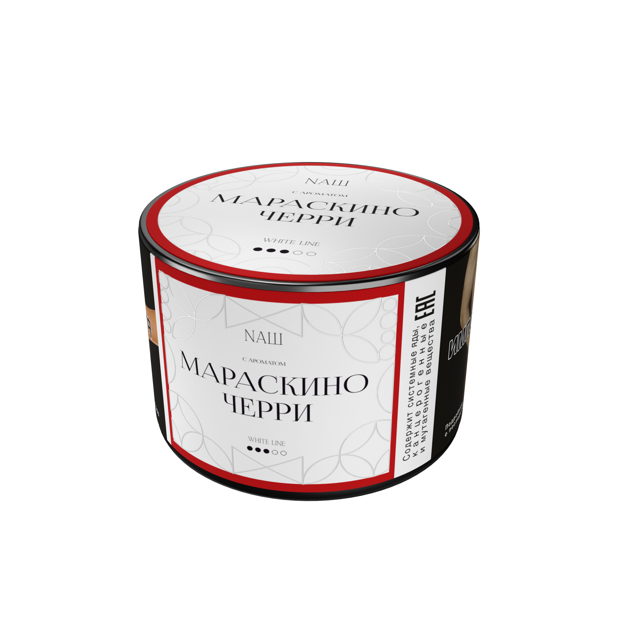Табак для кальяна - NAШ - Мараскино Черри ( с ароматом терпкая вишня ) - 40 г