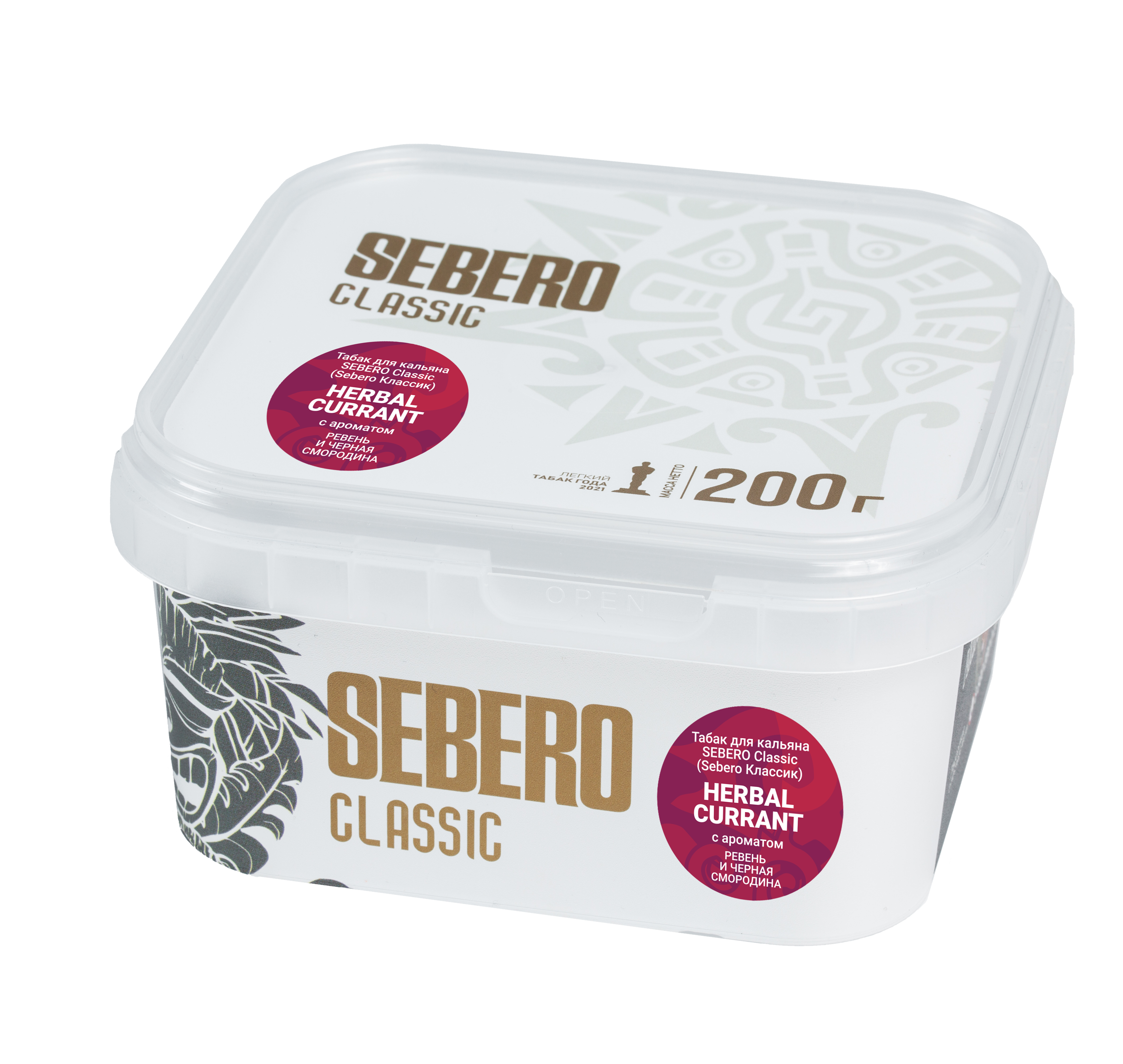 Табак для кальяна - Sebero - HERBAL CURRANT( с ароматом ревень-черная смородина ) - 200 г