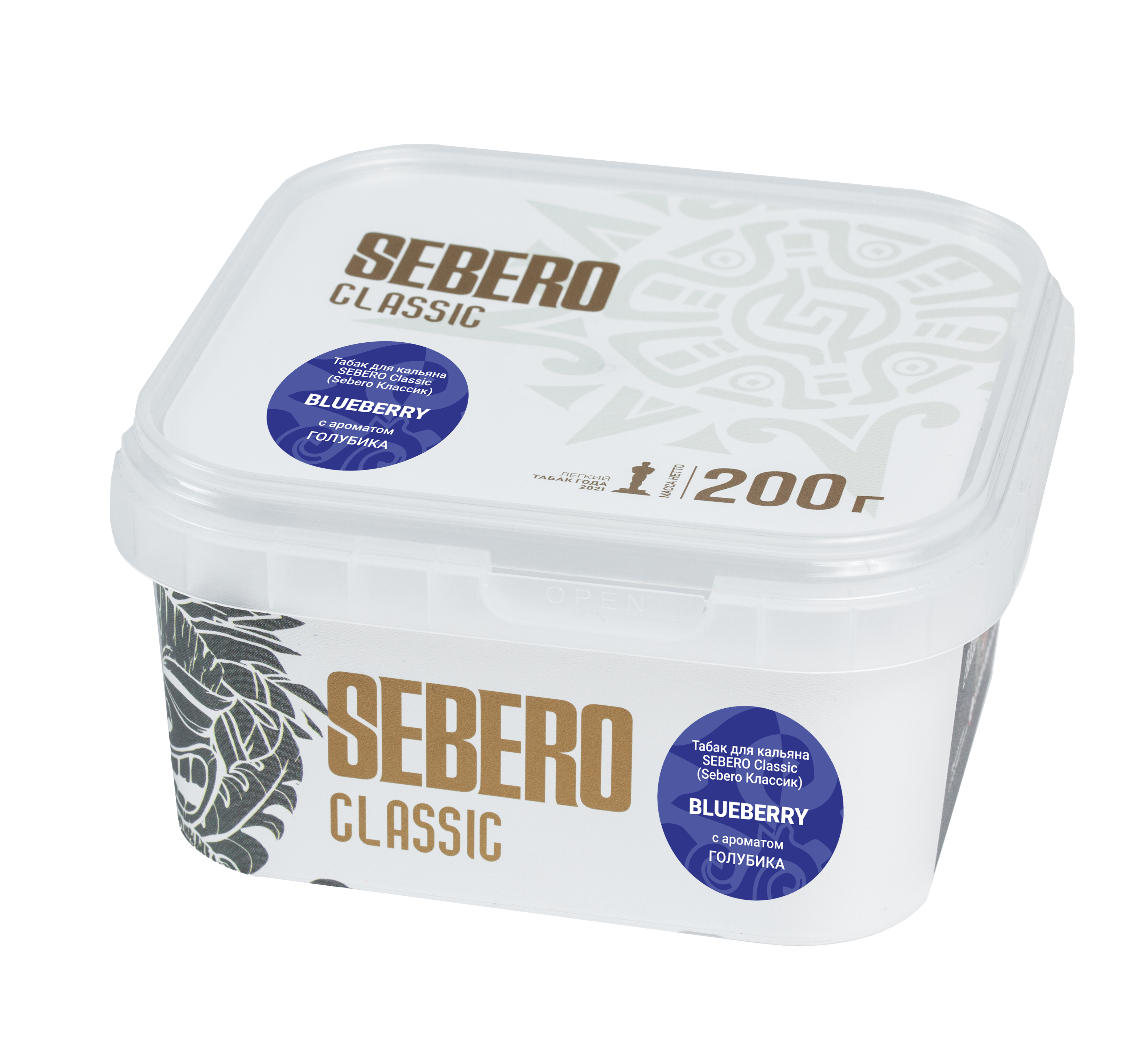 Табак для кальяна - Sebero - BLUEBERRY ( с ароматом голубика ) - 200 г