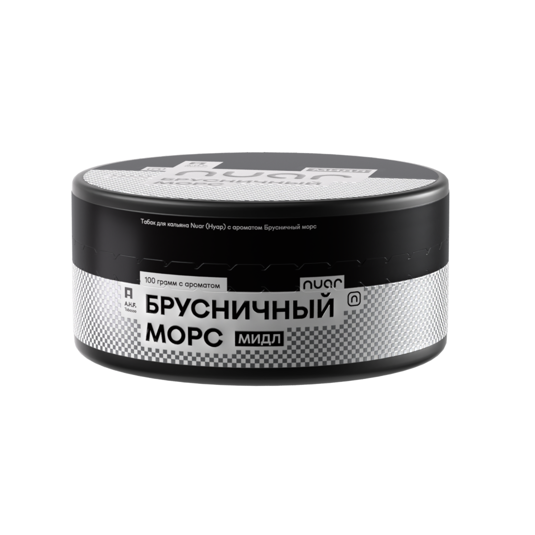 Табак для кальяна - Nuar - Брусничный Морс - 100 г