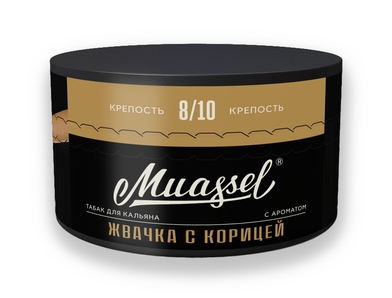 Табак для кальяна - Muassel EXTRA Strong 8/10 - ЖВАЧКА С КОРИЦЕЙ ( с ароматом жвачка с корицей ) - 200 г