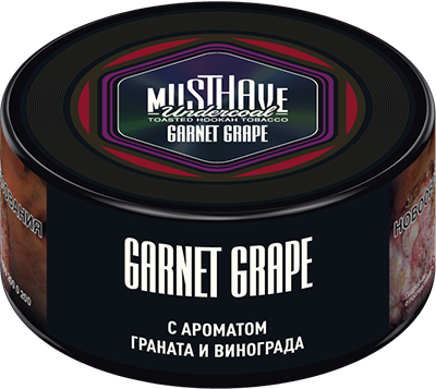 Табак для кальяна - Must Have - Garnet Grape ( с ароматом граната и винограда ) - small size - 25 г