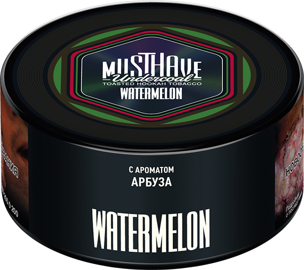 Табак для кальяна - Must Have - Watermelon - ( с ароматом арбуз ) 125 г