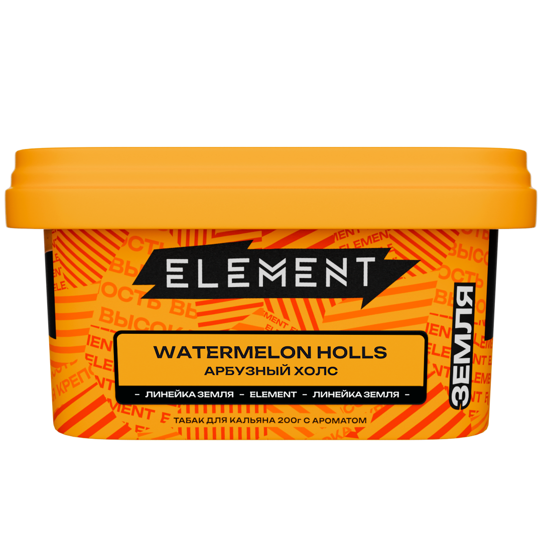 Табак для кальяна - Element - Earth - WATERMELON HALLS - ( с ароматом АРБУЗНЫЙ ХОЛС ) - 200 г