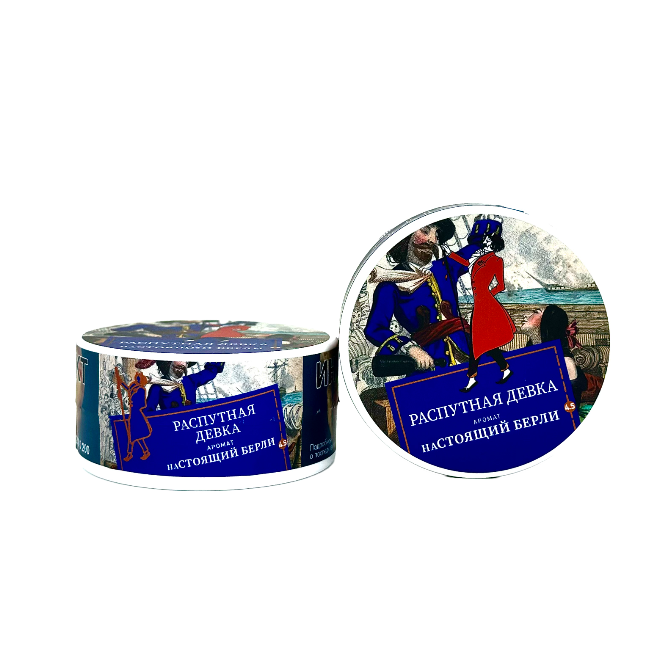 New - Табак для кальяна - Satyr - Распутная девка ( без аромата ) - 25 г