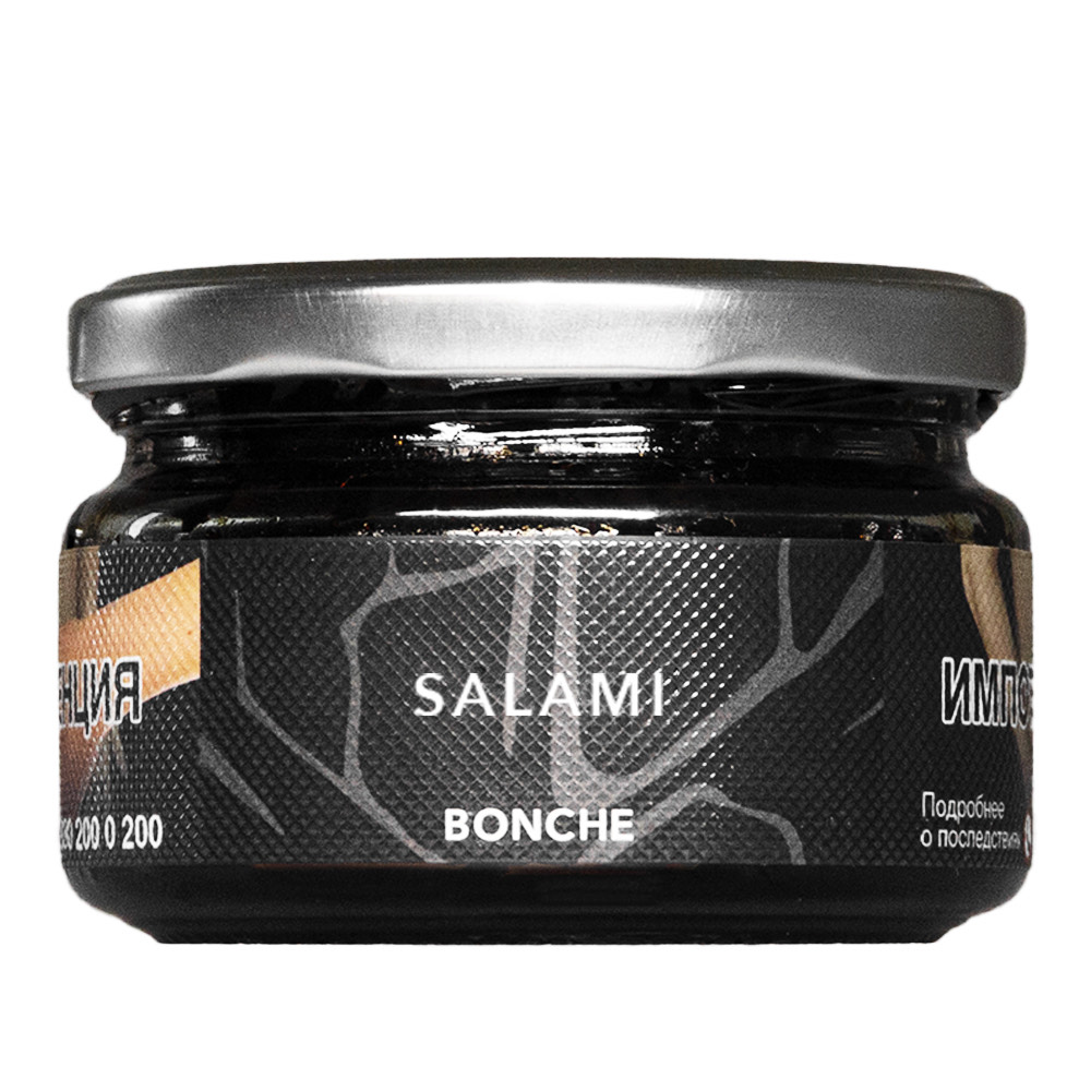 Табак для кальяна - Bonche - SALAMI ( с ароматом Салями ) - 120 г