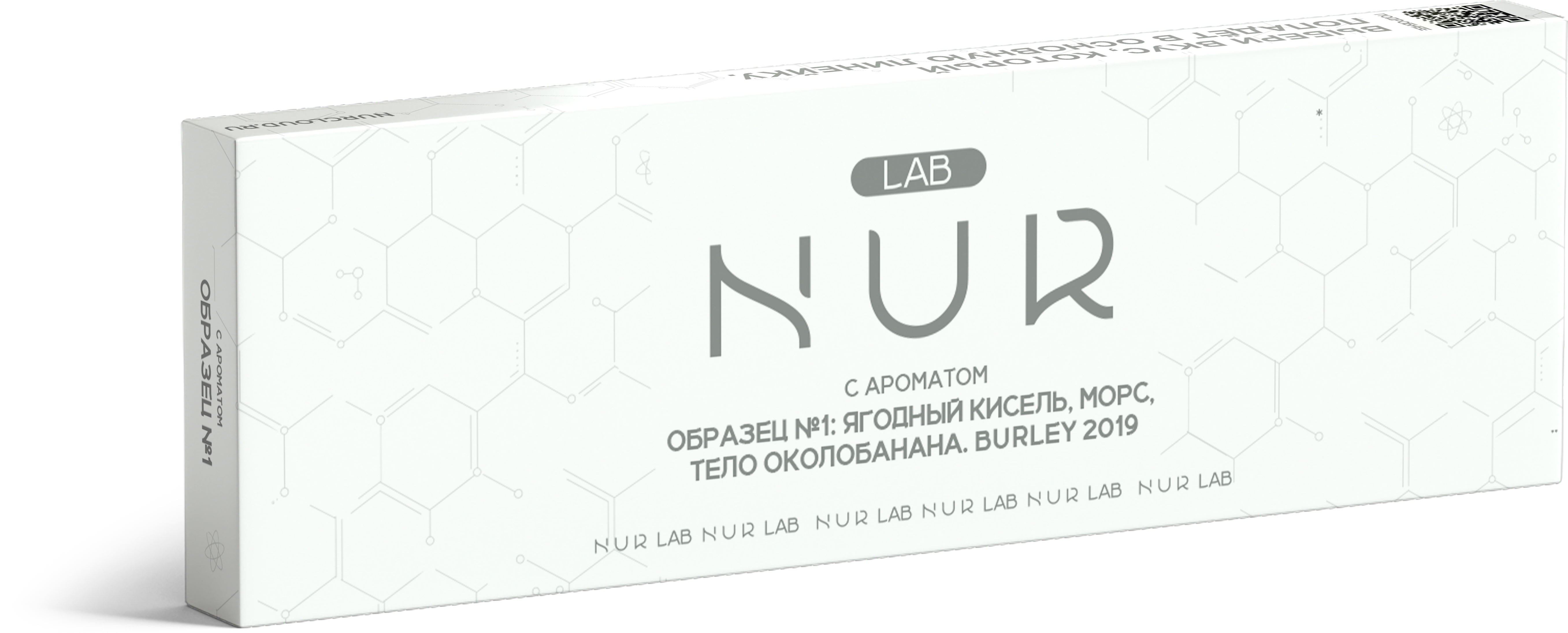 Табак для кальяна - NUR LAB - Образец 1 ( с ароматом ягодный кисель, морс, банан ) - 200 г