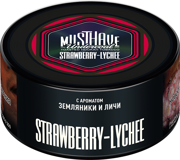 Табак для кальяна - Must Have - Strawberry-Lychee ( с ароматом земляники и личи ) 125 г