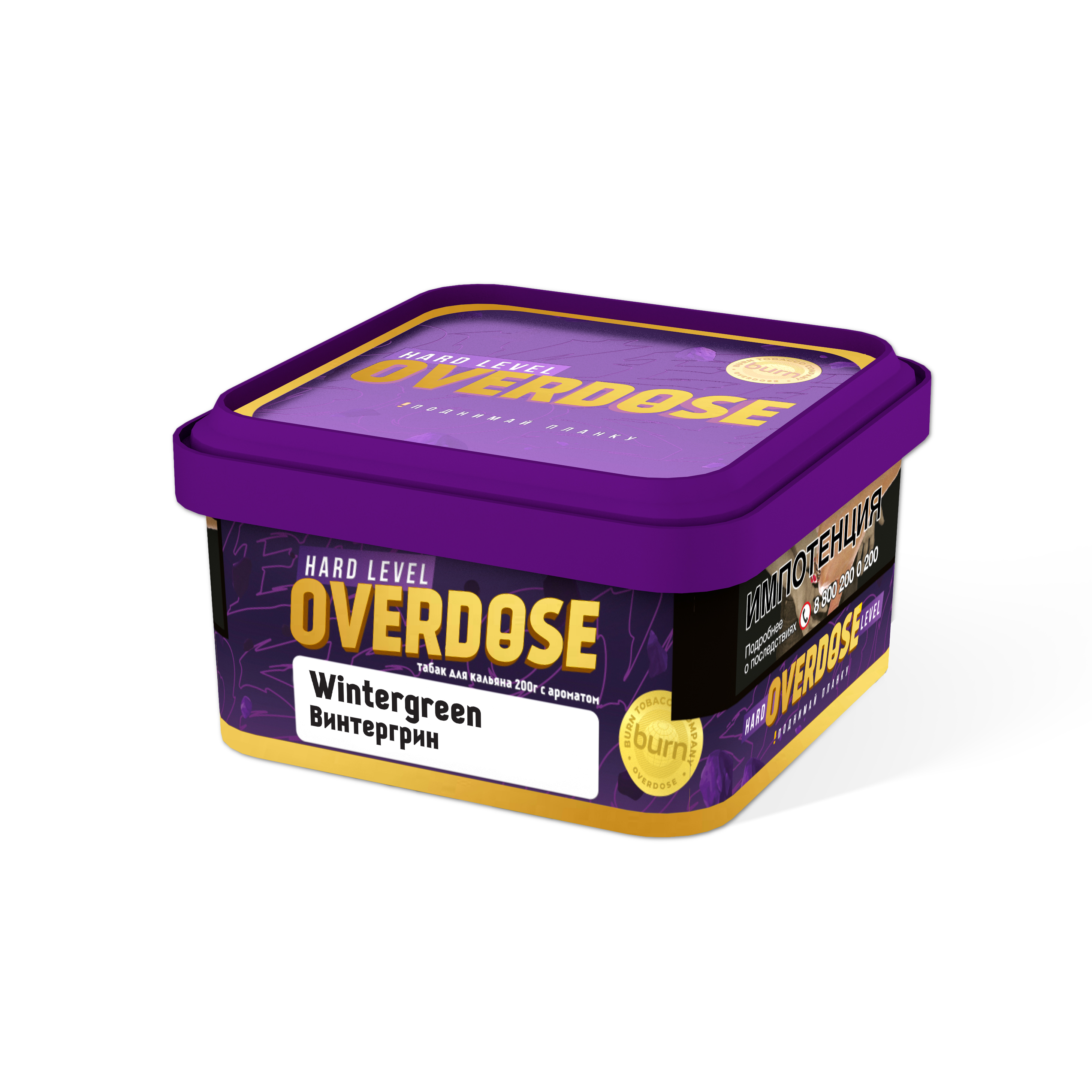 Табак для кальяна - Overdose - WINTERGREEN ( с ароматом рутбира и мяты ) - 200 г