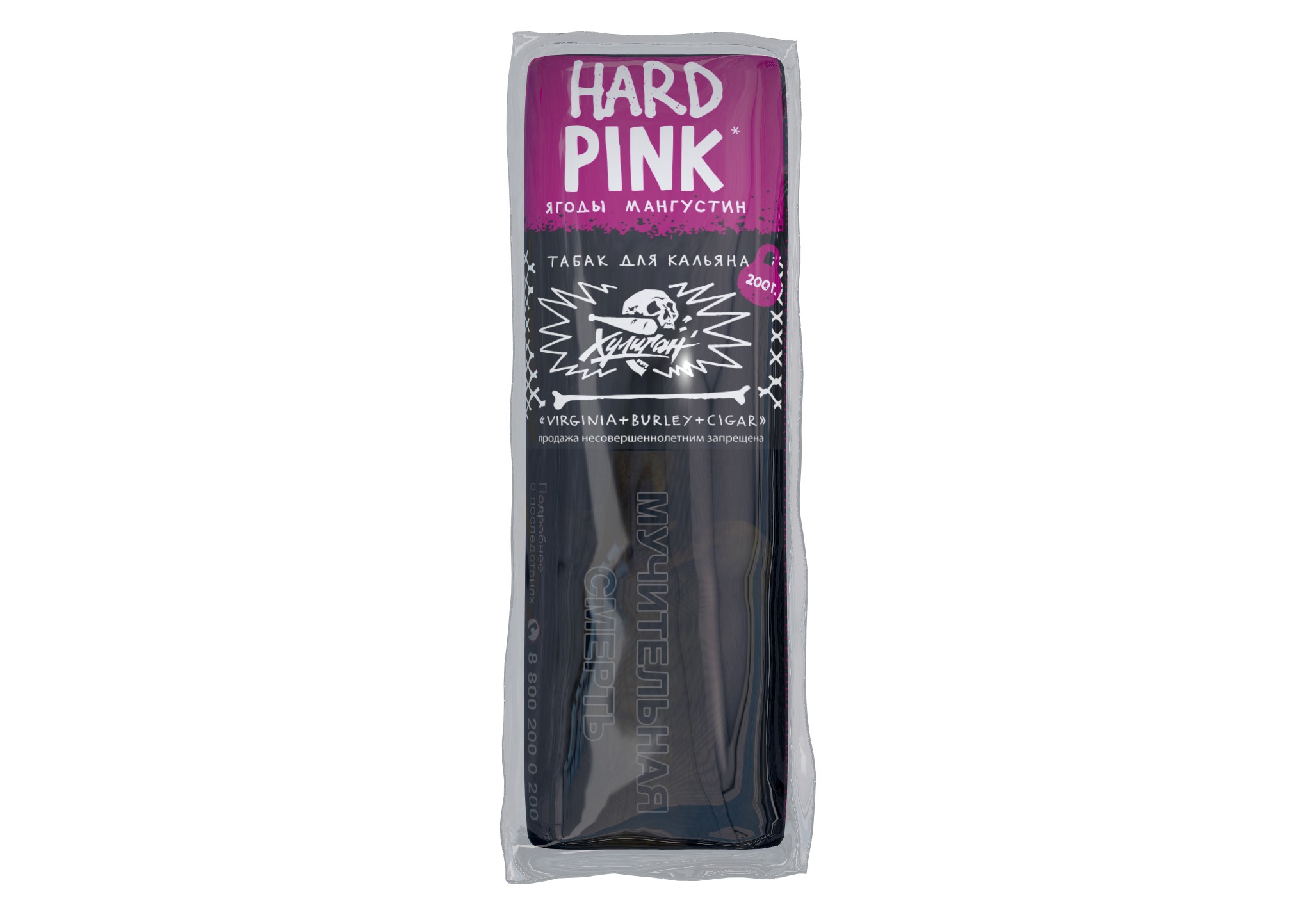 Табак для кальяна - Хулиган HARD - PINK ( с ароматом ягоды-мангустин ) - 200 г