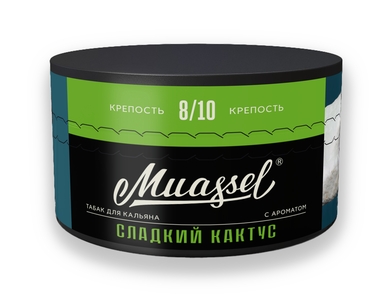 Табак для кальяна - Muassel EXTRA Strong 8/10 - СЛАДКИЙ КАКТУС ( с ароматом кактус ) - 200 г