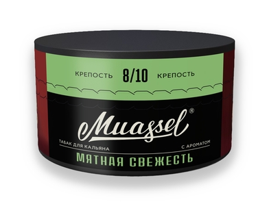 Табак для кальяна - Muassel EXTRA Strong 8/10 - МЯТНАЯ СВЕЖЕСТЬ ( с ароматом мята ) - 200 г