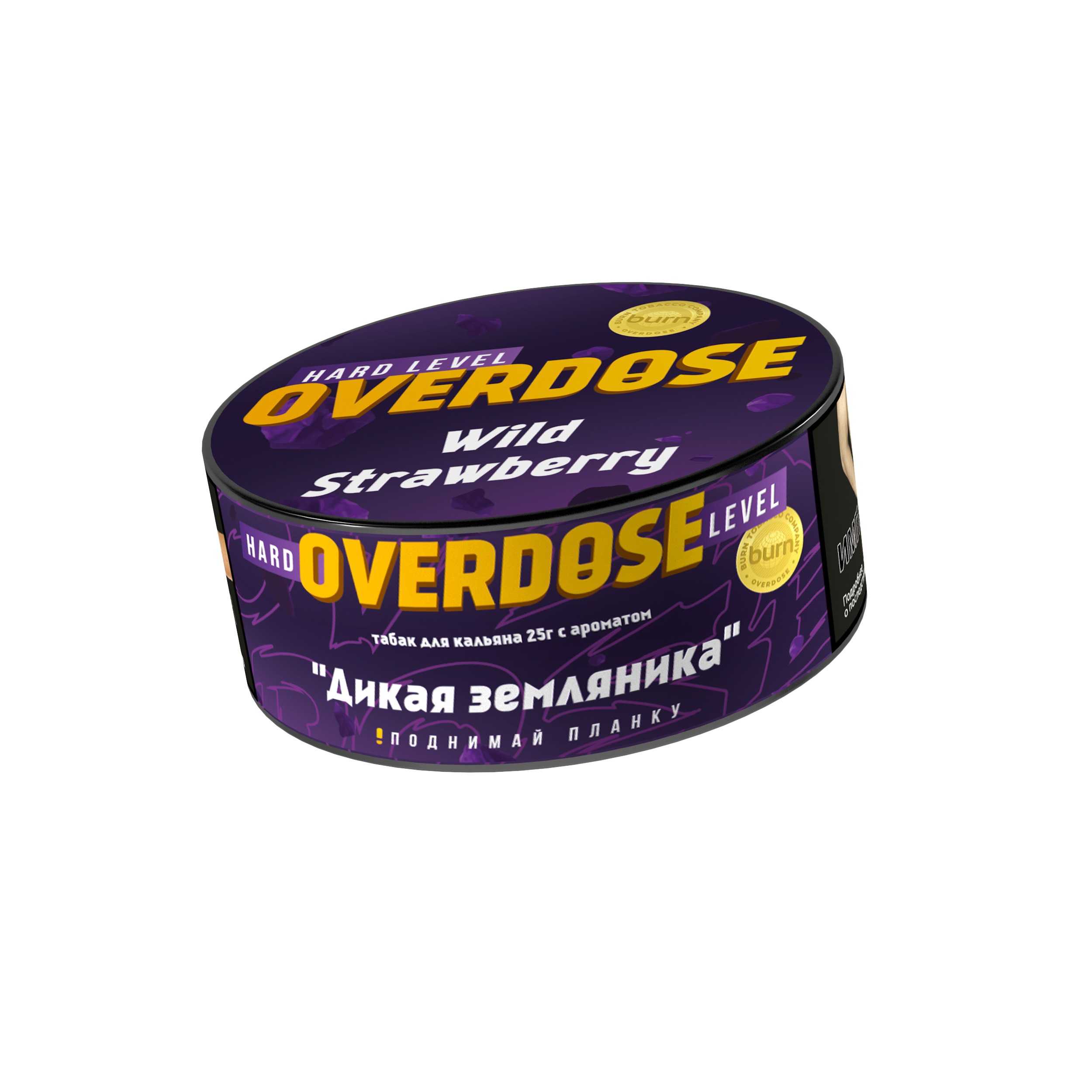 Табак для кальяна - Overdose - Wild Strawberry ( с ароматом земляника ) - 25 г