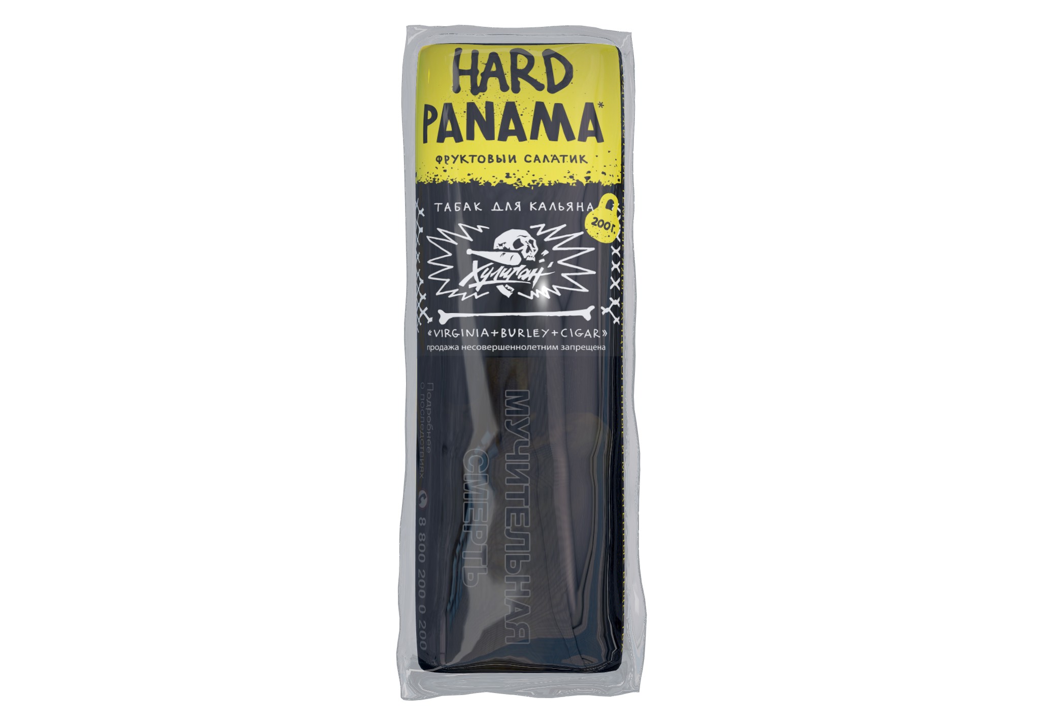Табак для кальяна - Хулиган HARD - PANAMA ( с ароматом фруктовый салатик ) - 200 г