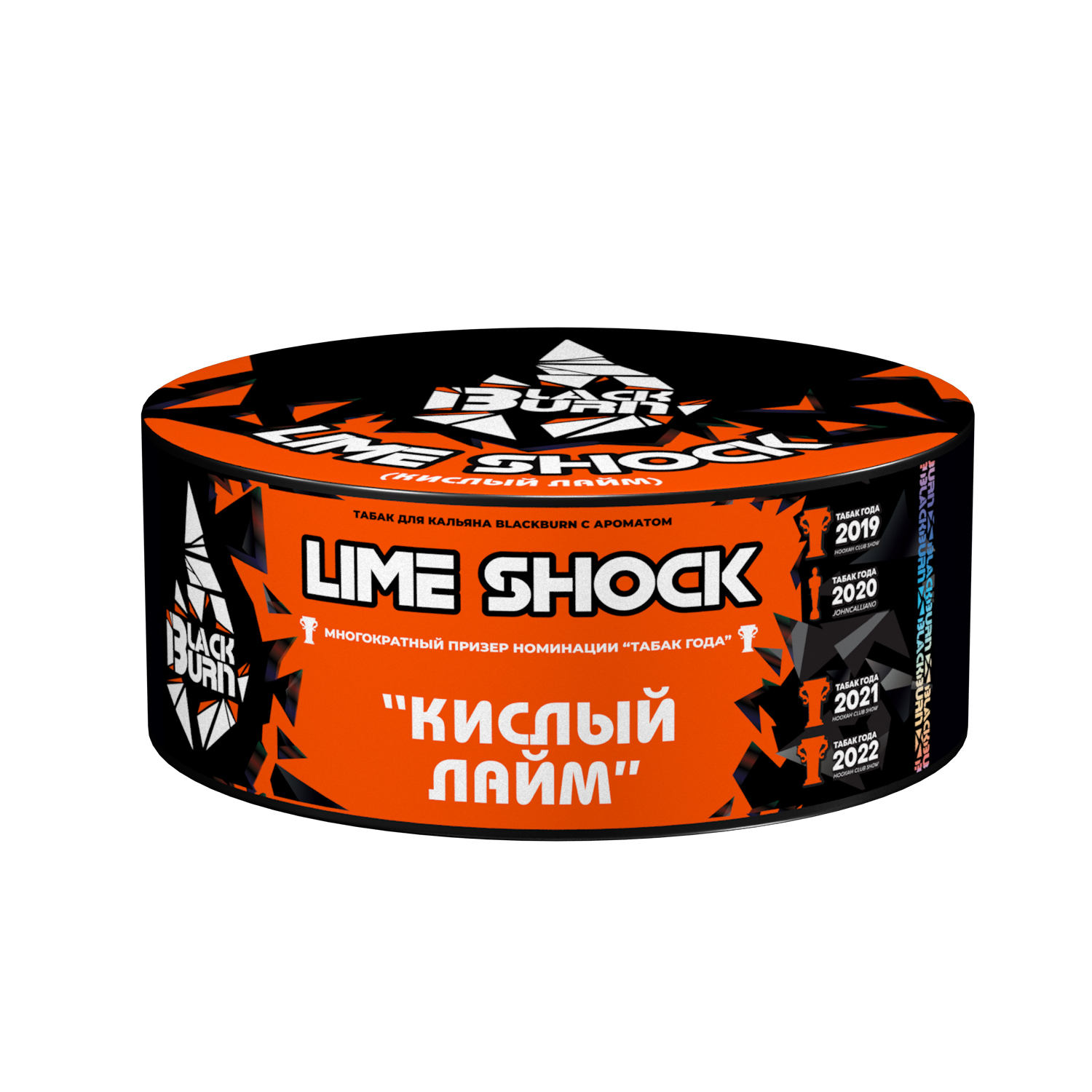 Табак для кальяна - BlackBurn - Shock Lime - ( с ароматом кислый лайм ) - 100 г