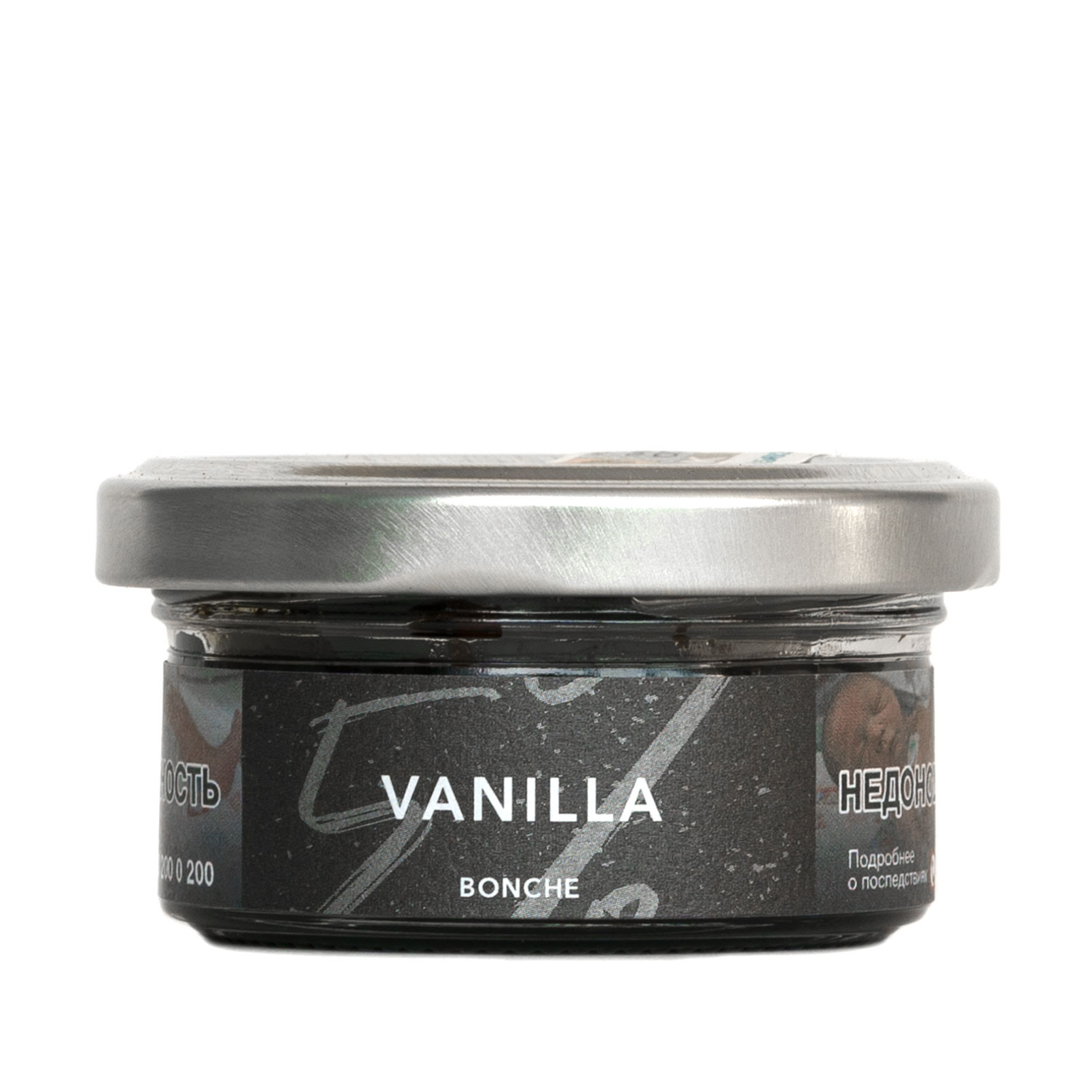 Табак для кальяна - Bonche - Vanilla - (с ароматом ваниль ) - 30 г