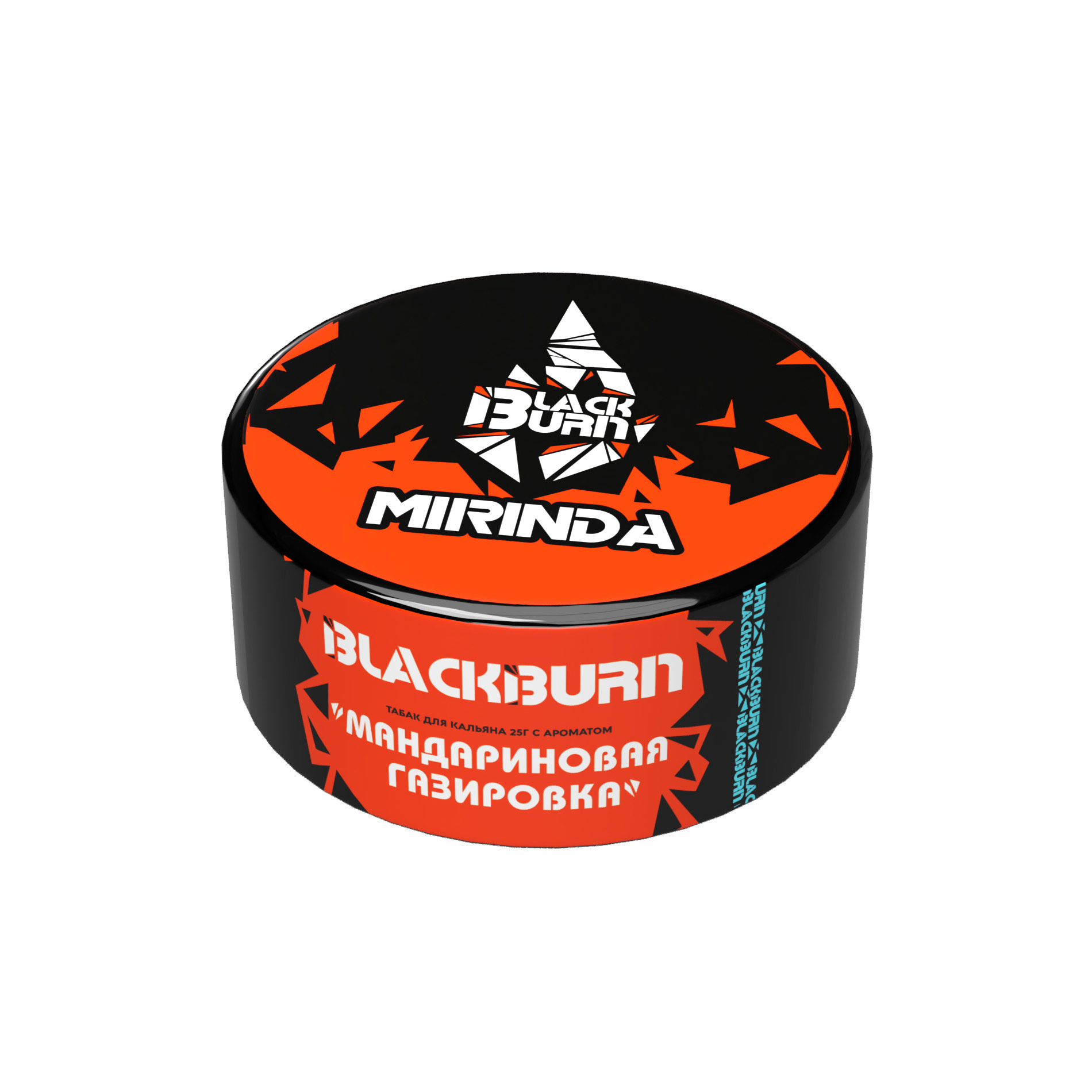 Табак для кальяна - BlackBurn - Mirinda  - ( с ароматом классическая миринда ) - 25 г