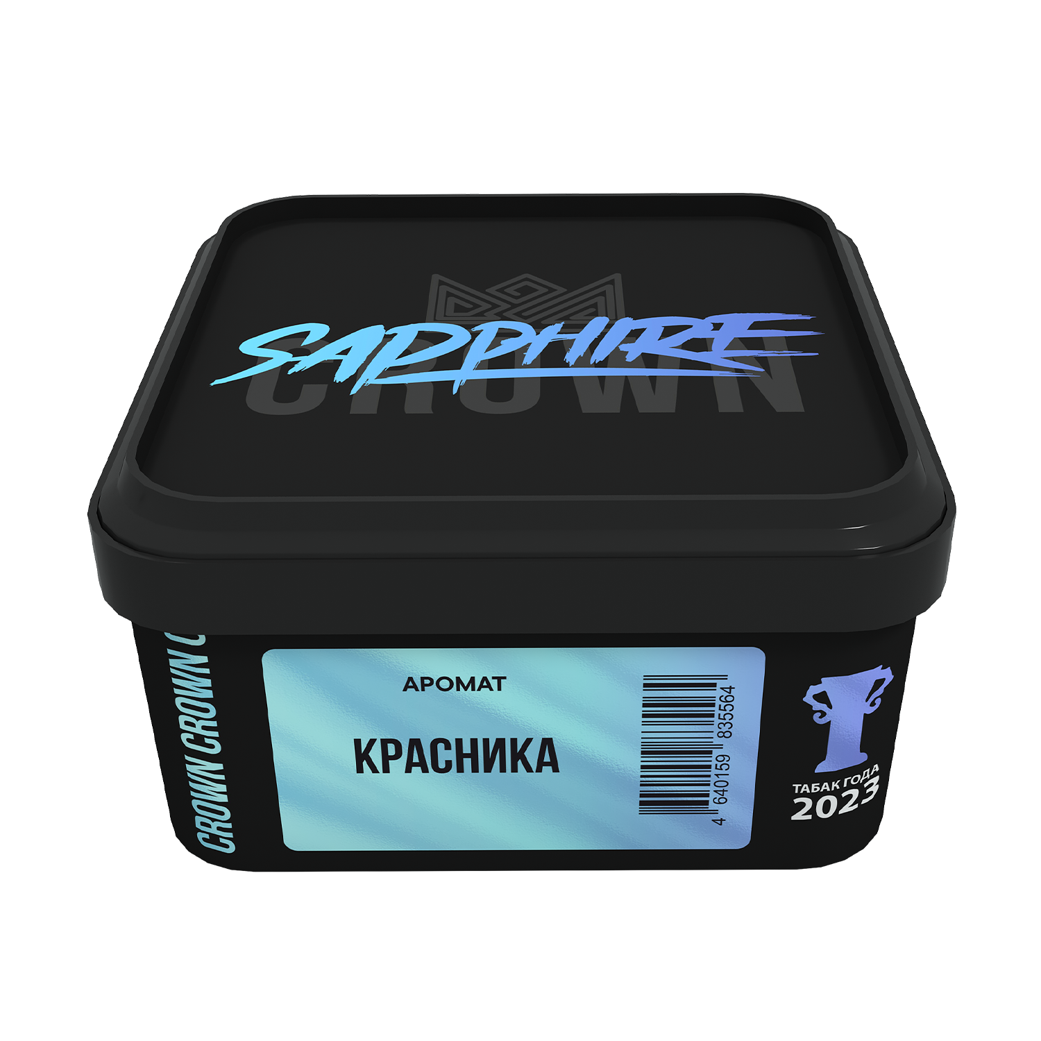 New - Табак для кальяна - Сrown Sapphire - KRASNIKA ( с ароматом красника ) - 200 г
