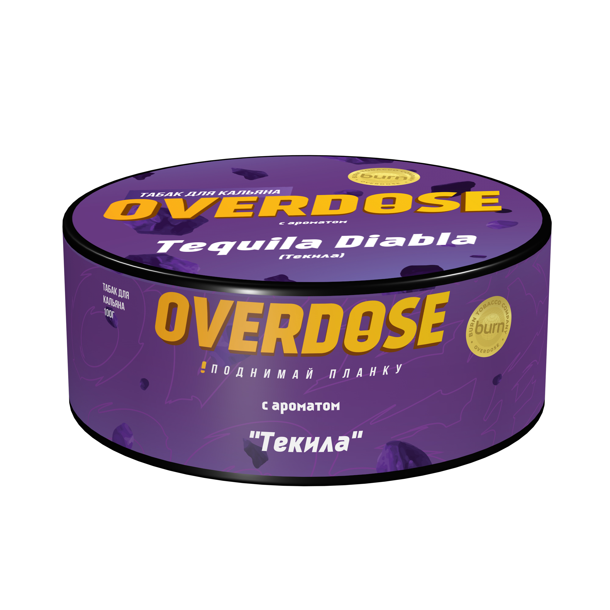 Табак для кальяна - Overdose - Tequila Diabla ( с ароматом текила ) - 100 г
