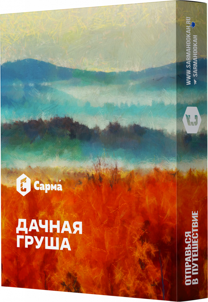 Дачная Груша 25.png