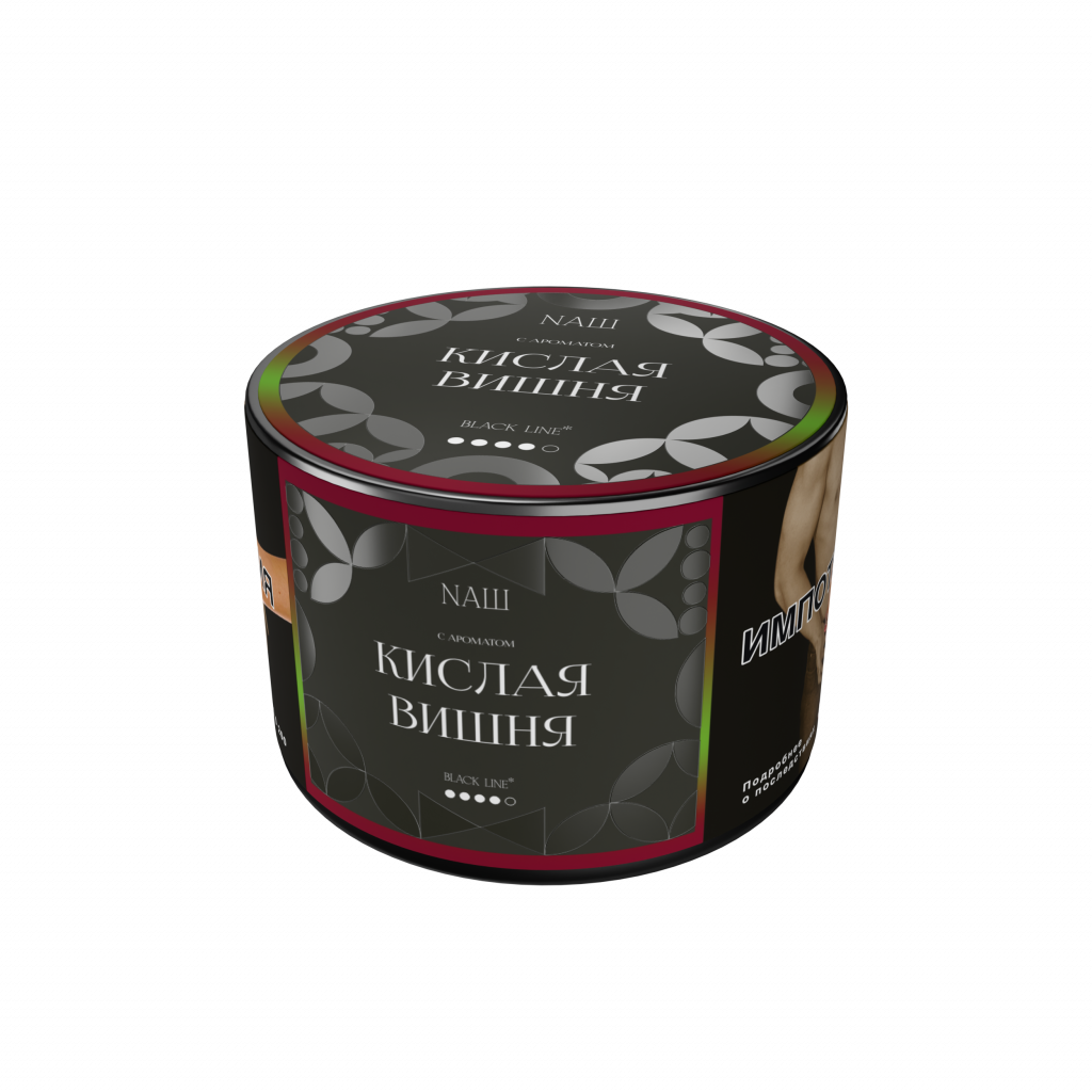 кислая вишня 40г (1).png кислая вишня 40г (1).png