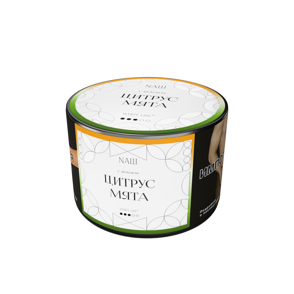 цитрус мята 40г (1).png цитрус мята 40г (1).png