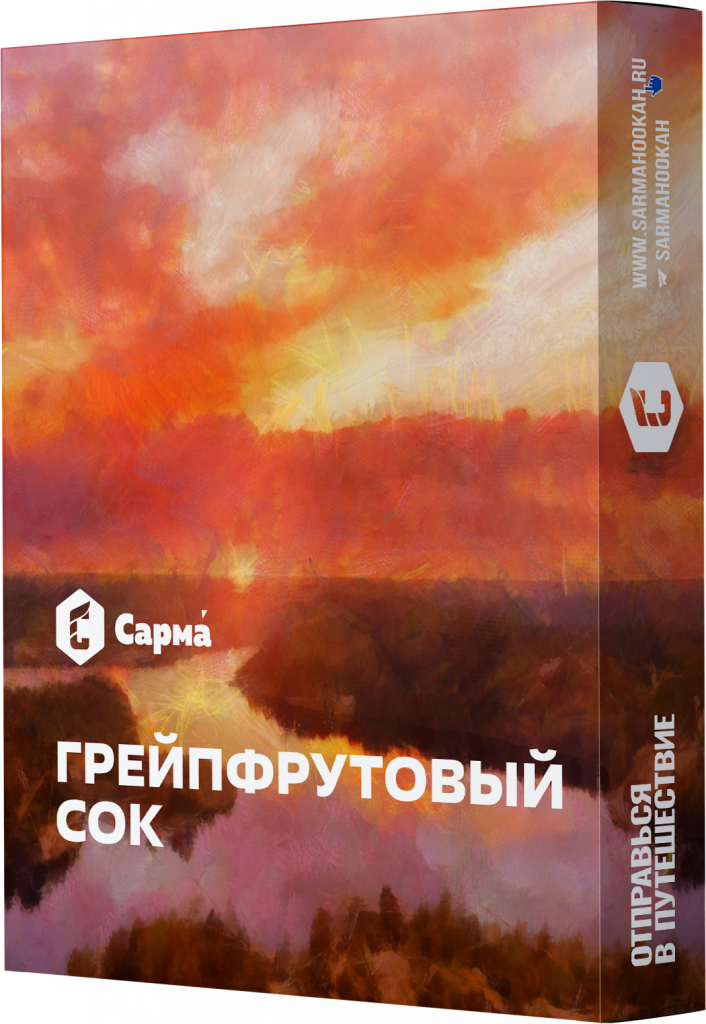 Грейпфрутовый Сок 25.png