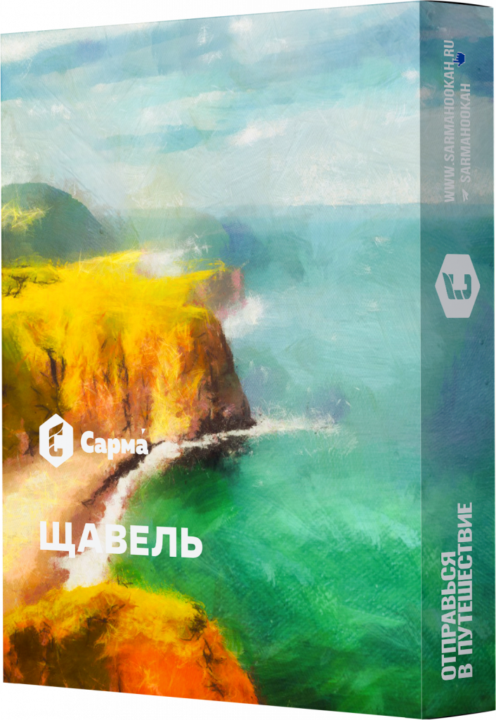 Щавель 25.png