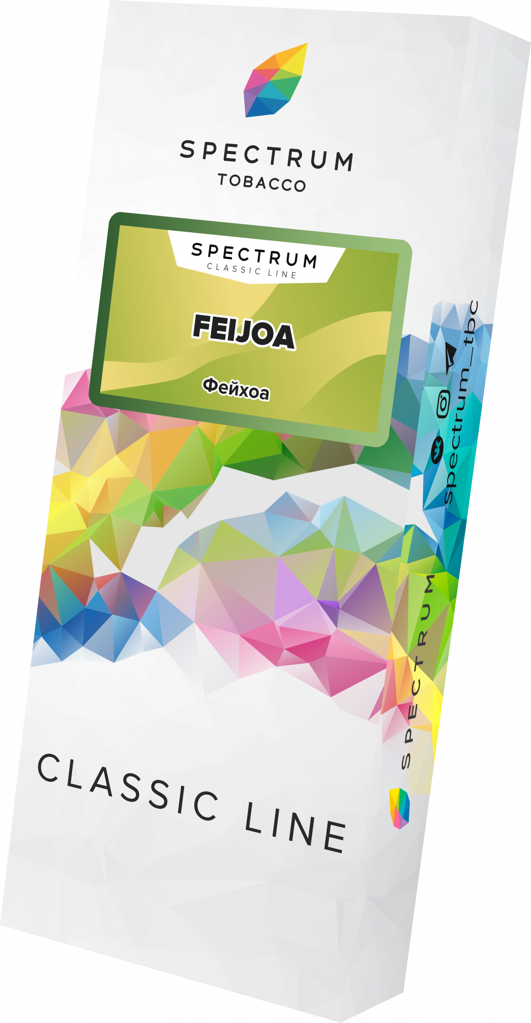 Табак для кальяна - Spectrum - Feijoa ( с ароматом фейхоа ) - 100 г