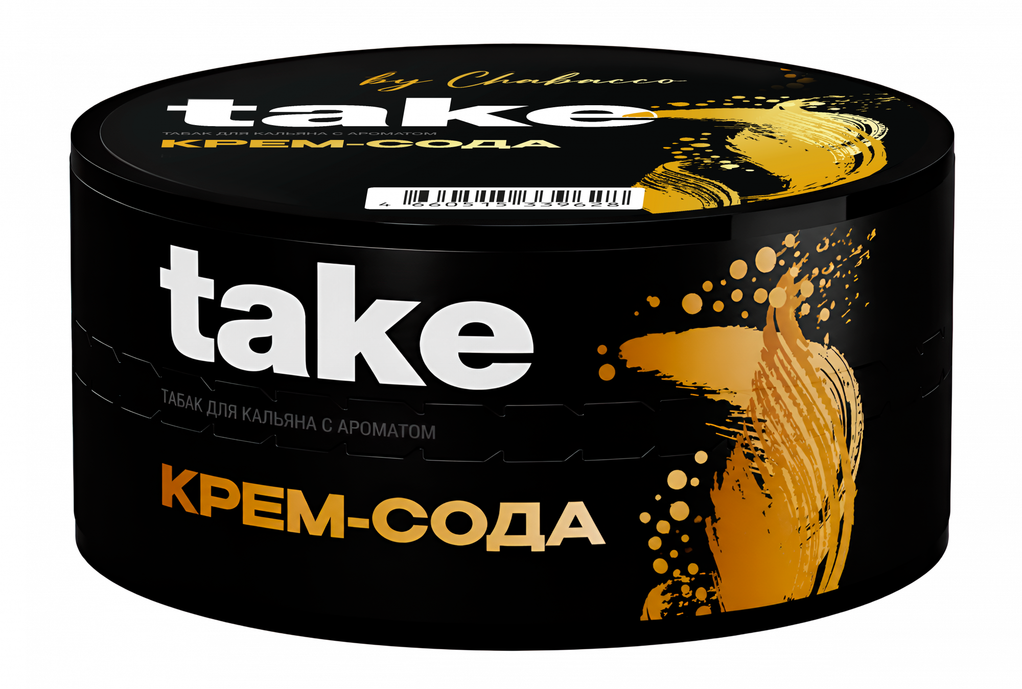 New - Табак для кальяна - Take 3.0 - Cream Soda ( с ароматом крем-сода ) - 25 г