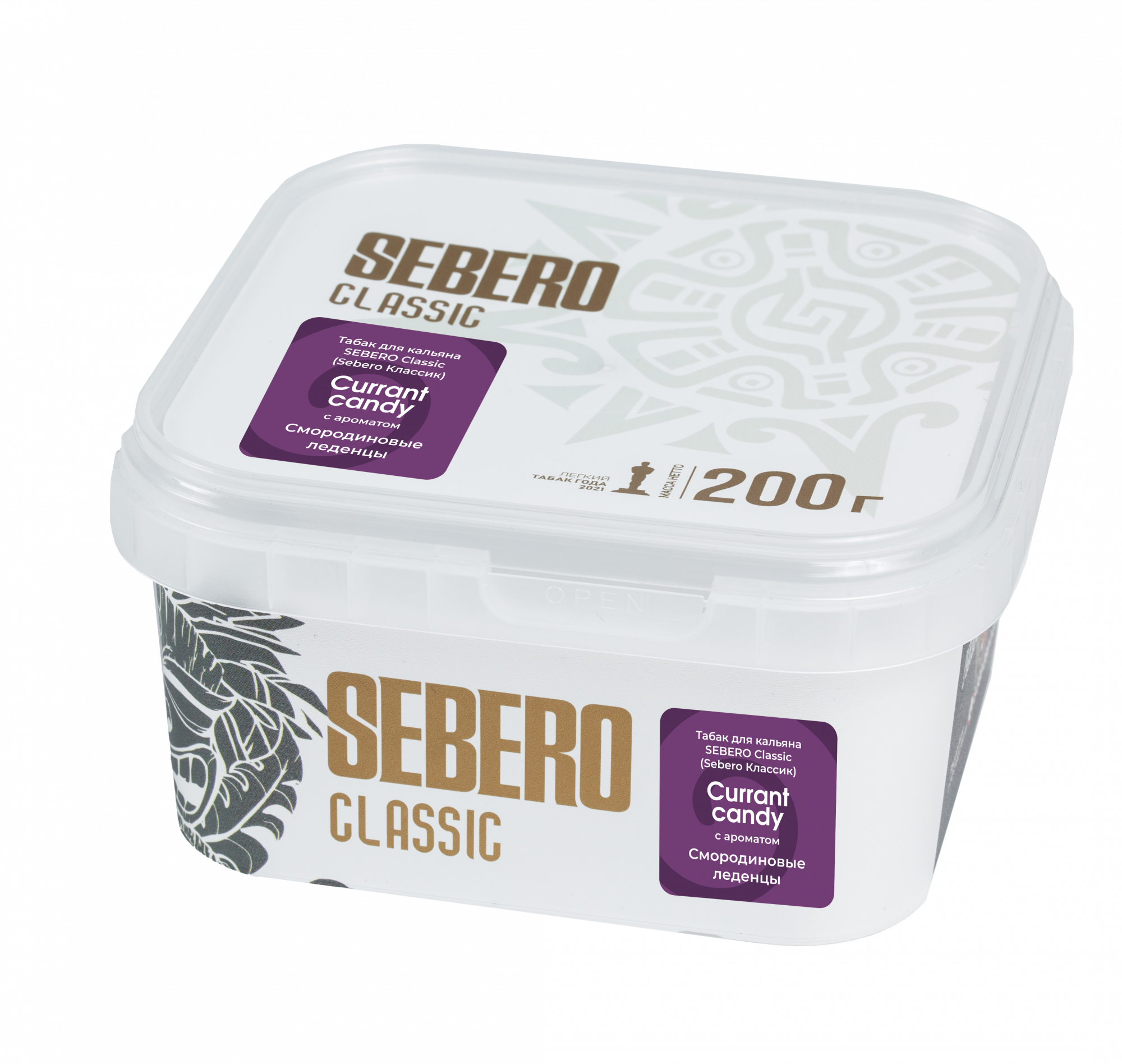 Табак для кальяна - Sebero - CURRANT CANDY ( с ароматом смородиновые леденцы ) - 200 г