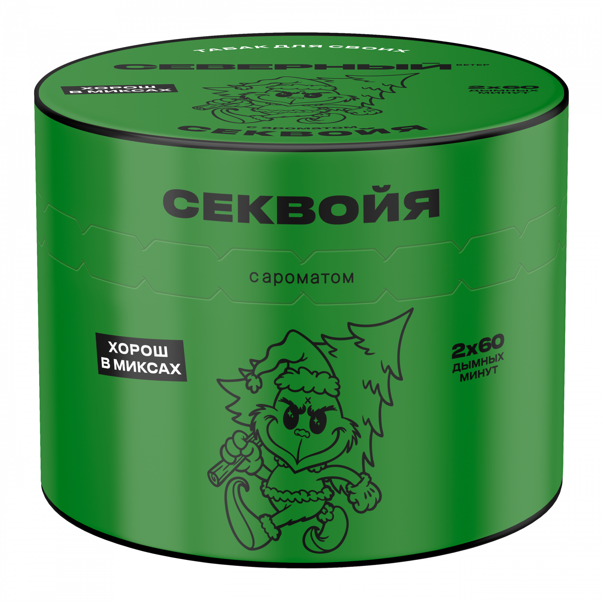 2026 - Табак для кальяна - Северный - Секвойя (с ароматом секвойя ) - 40 г