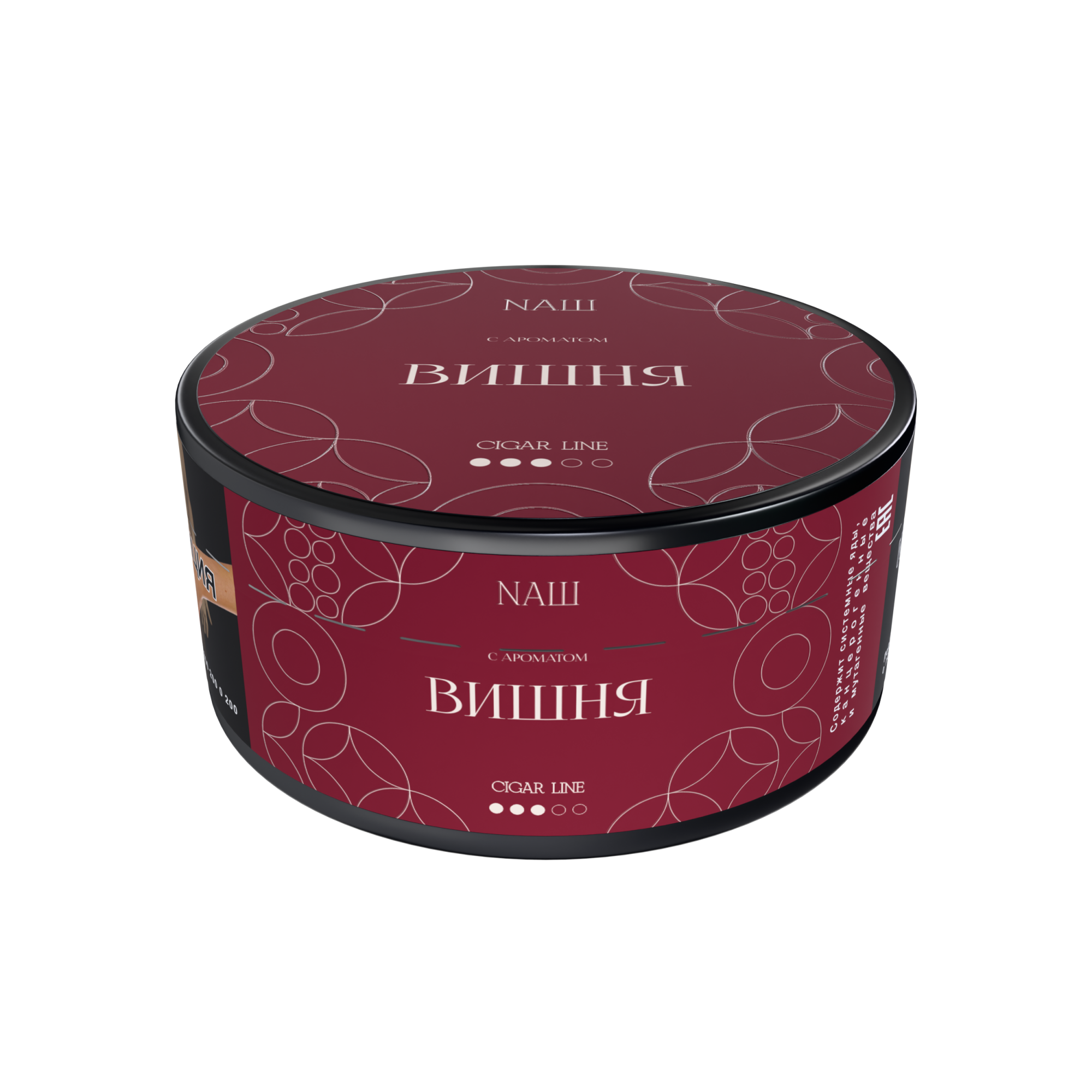 Табак для кальяна - NAШ CIGAR - ВИШНЯ ( с ароматом вишня ) - 120 г