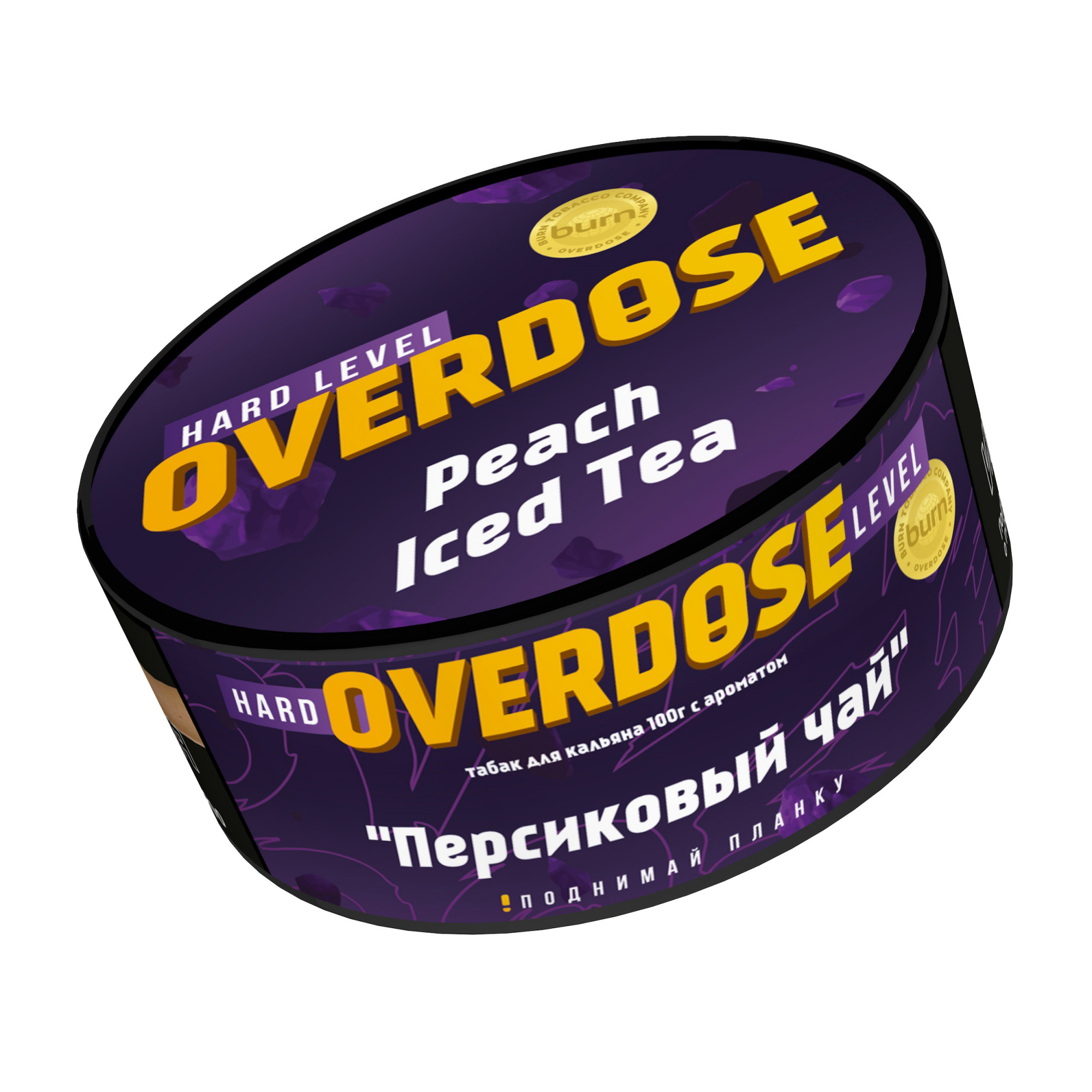 Табак для кальяна - Overdose - Peach Iced Tea ( с ароматом персиковый холодный чай ) - 100 г