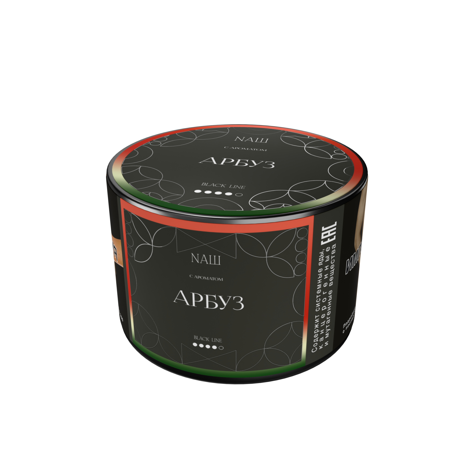 Табак для кальяна - Nаш Black - Арбуз ( с ароматом арбуза ) - 40 г