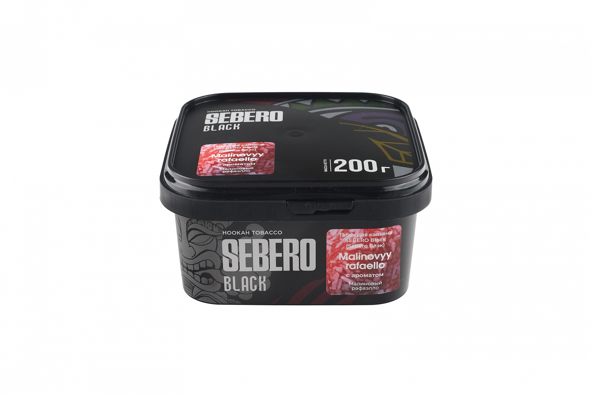 Табак для кальяна - Sebero black - MALINOVYY RAFAELLO ( с ароматом малинового рафаэлло ) - 200 г