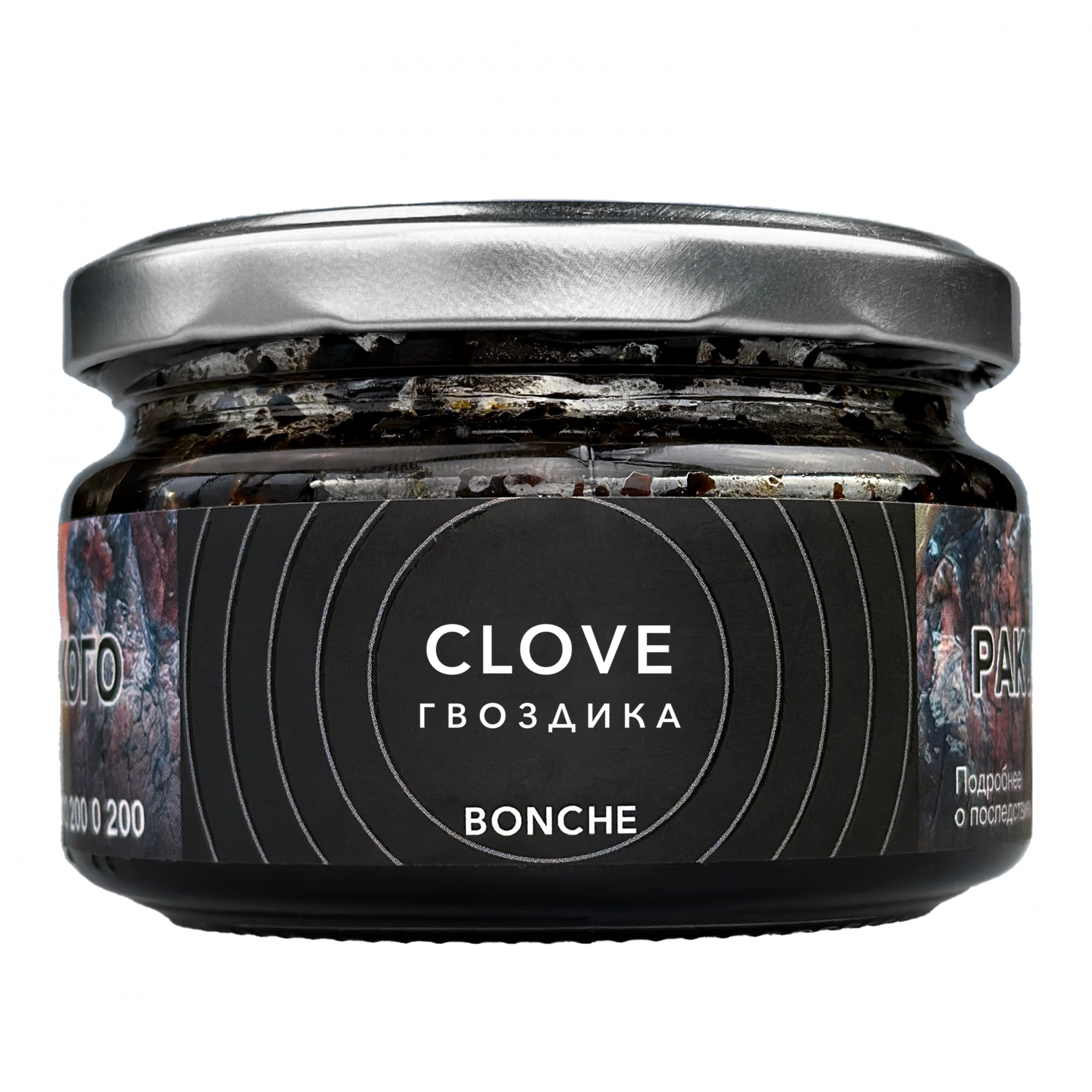 Табак для кальяна - Bonche - CLOVE ( с ароматом Гвоздика ) - 120 г