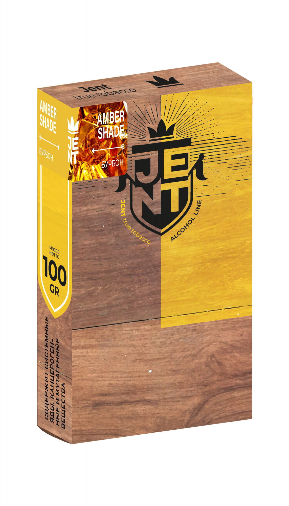 Табак для кальяна - Jent Alcohol - Amber Shade ( с ароматом бурбон ) - 100 г