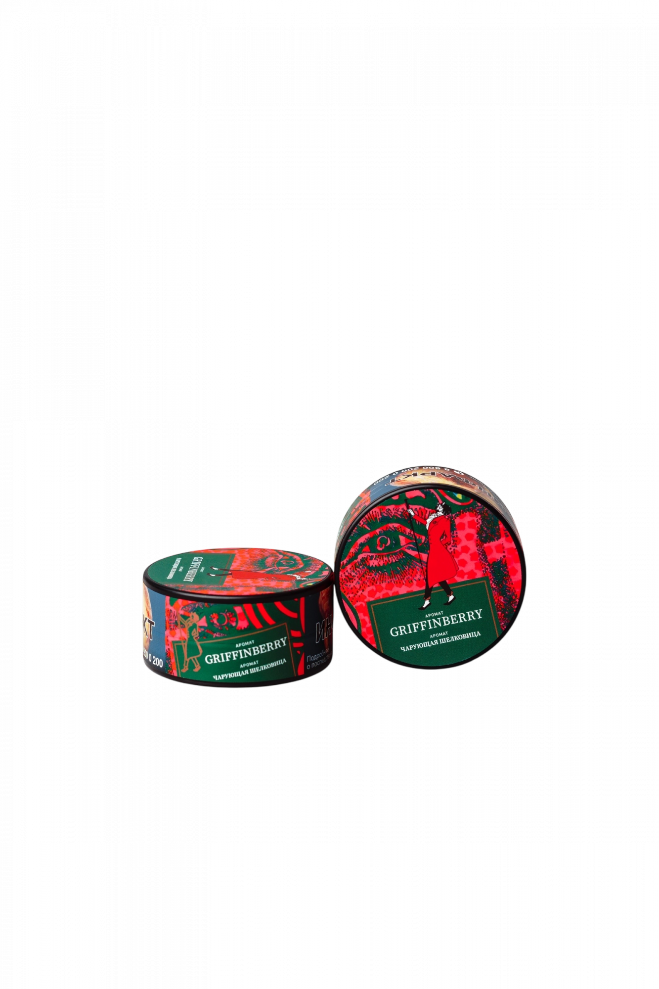 Табак для кальяна - Satyr - Griffinberry ( с ароматом чарующа шелковица ) - 25 г (small size)