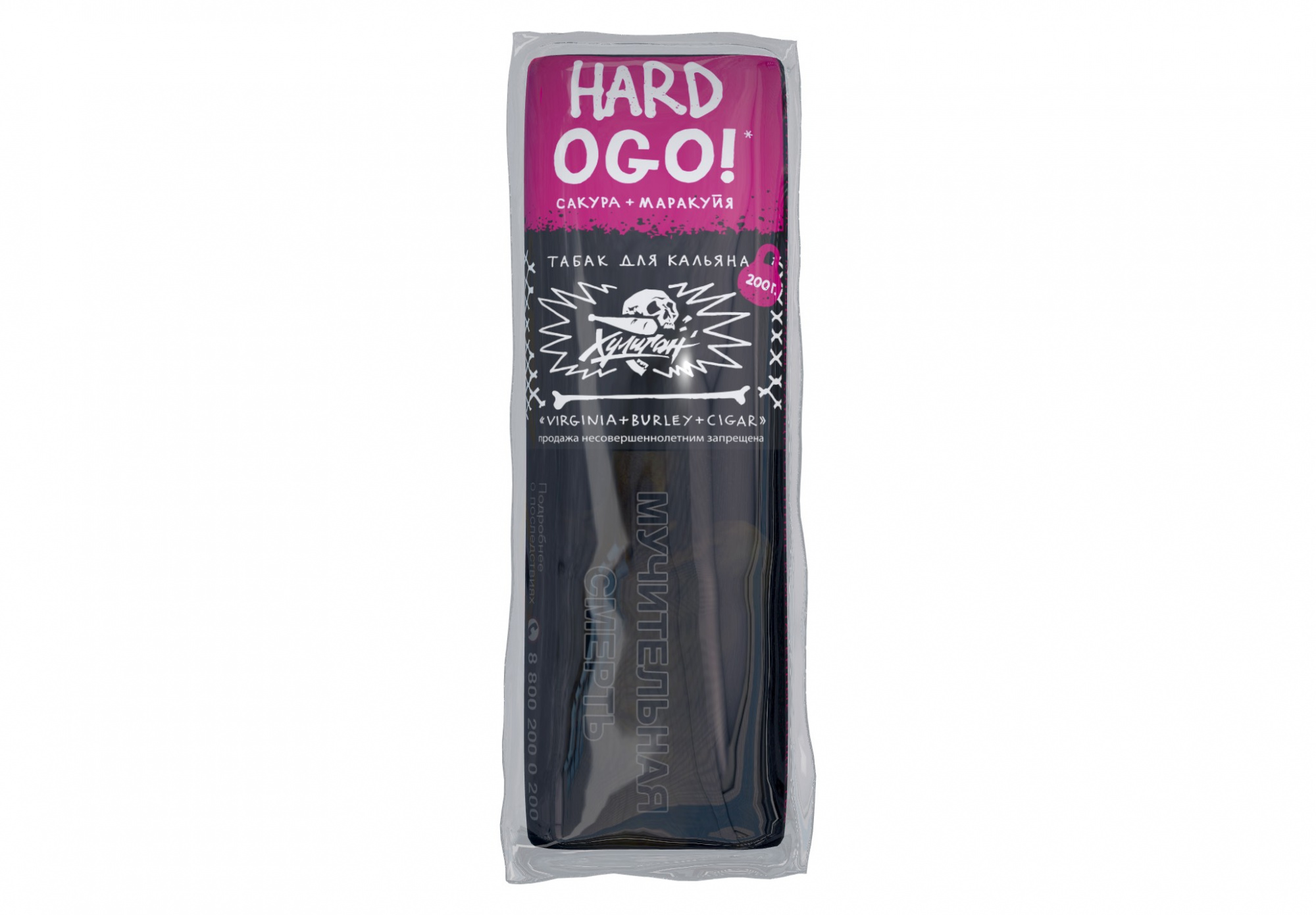 Табак для кальяна - Хулиган HARD - OGO ( с ароматом сакура-маракуйя ) - 200 г