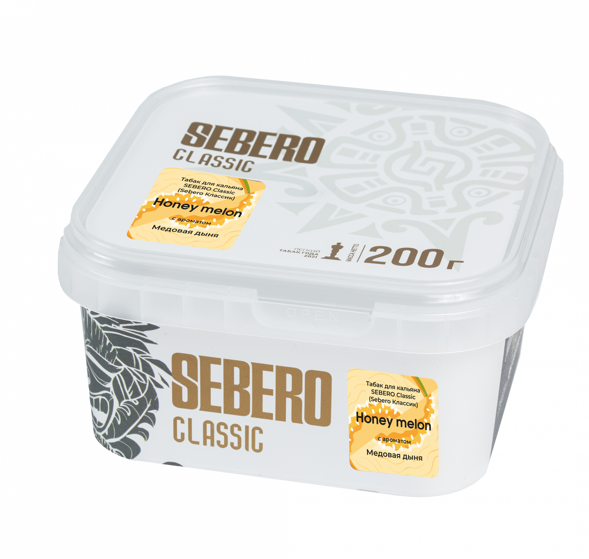 Табак для кальяна - Sebero - HONEY MELON ( с ароматом медовая дыня ) - 200 г