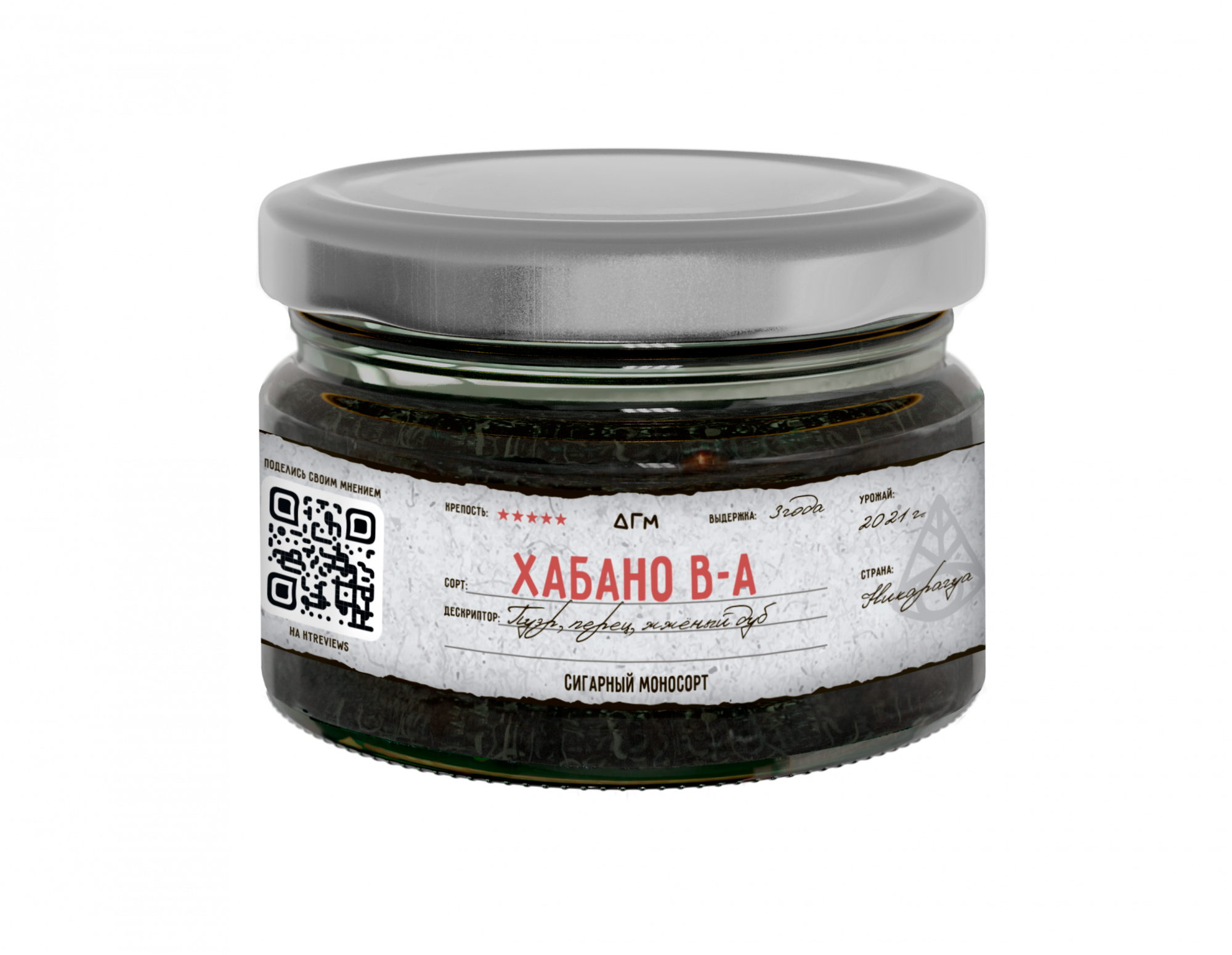 Табак для кальяна - Dogma - ХАБАНО В-А ( без ароматики ) - 80 г