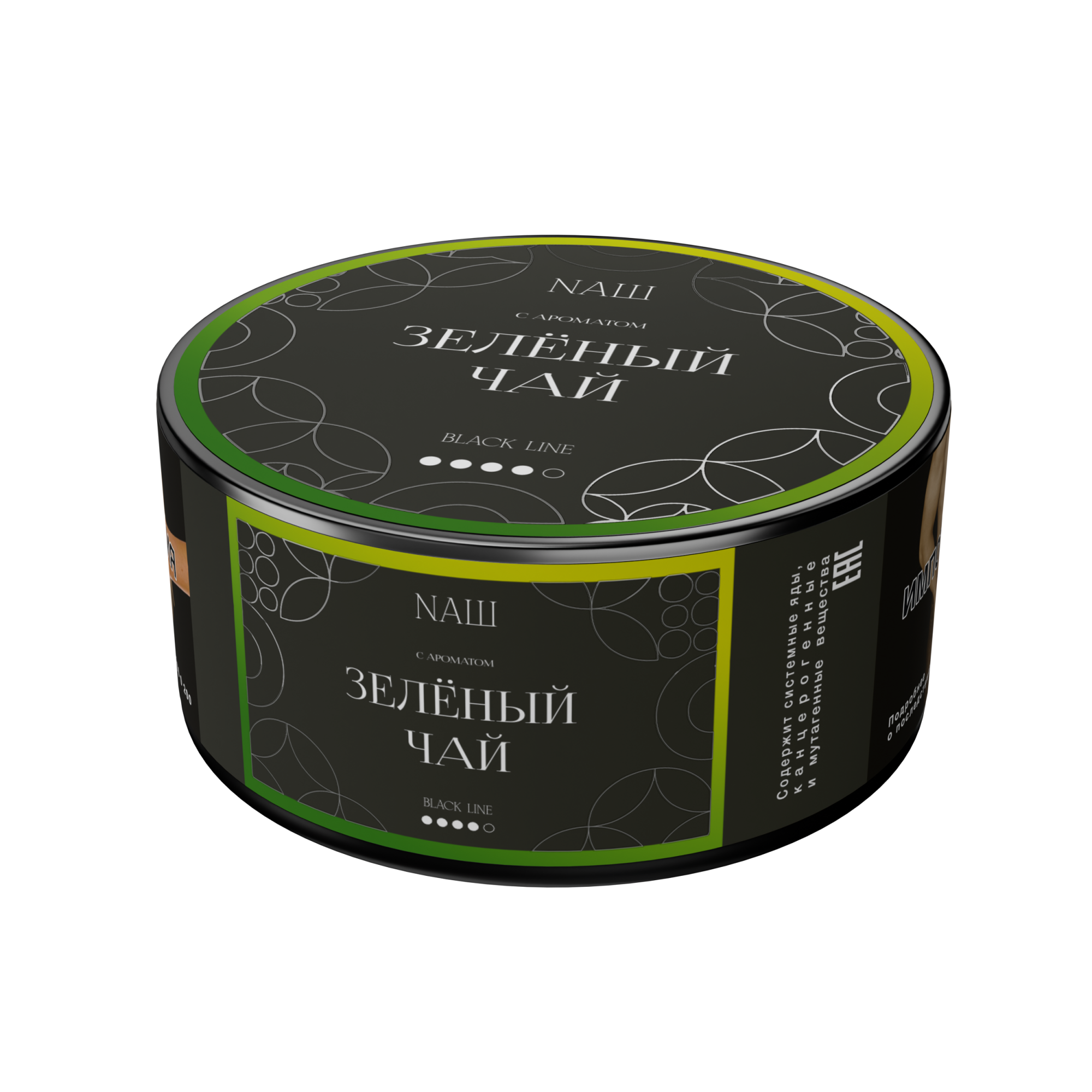 Табак для кальяна - Nаш Black - Зеленый чай ( с ароматом  зелёный чай ) - 100 г