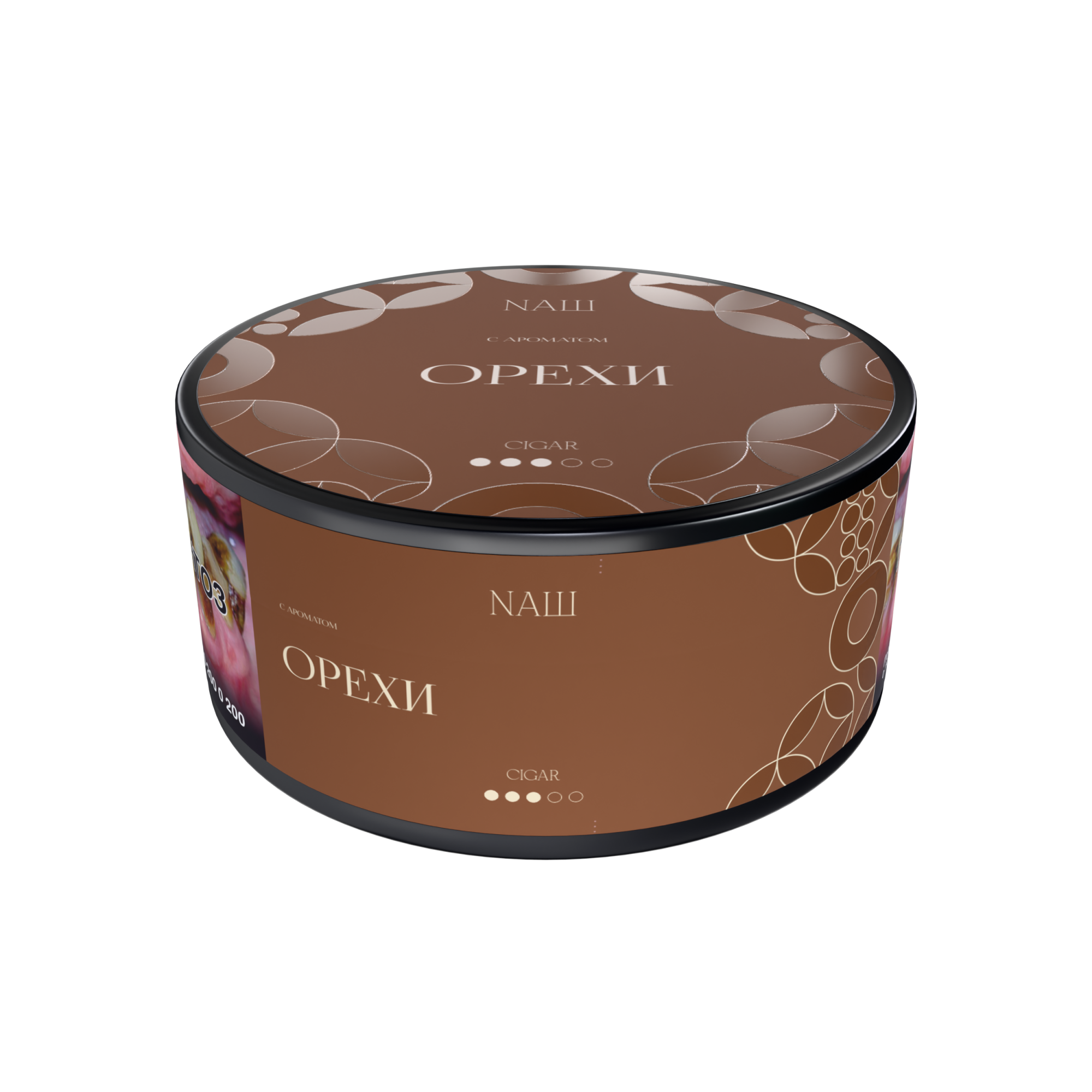 New - Табак для кальяна - NAШ CIGAR - ОРЕХИ ( с ароматом орехи ) - 120 г