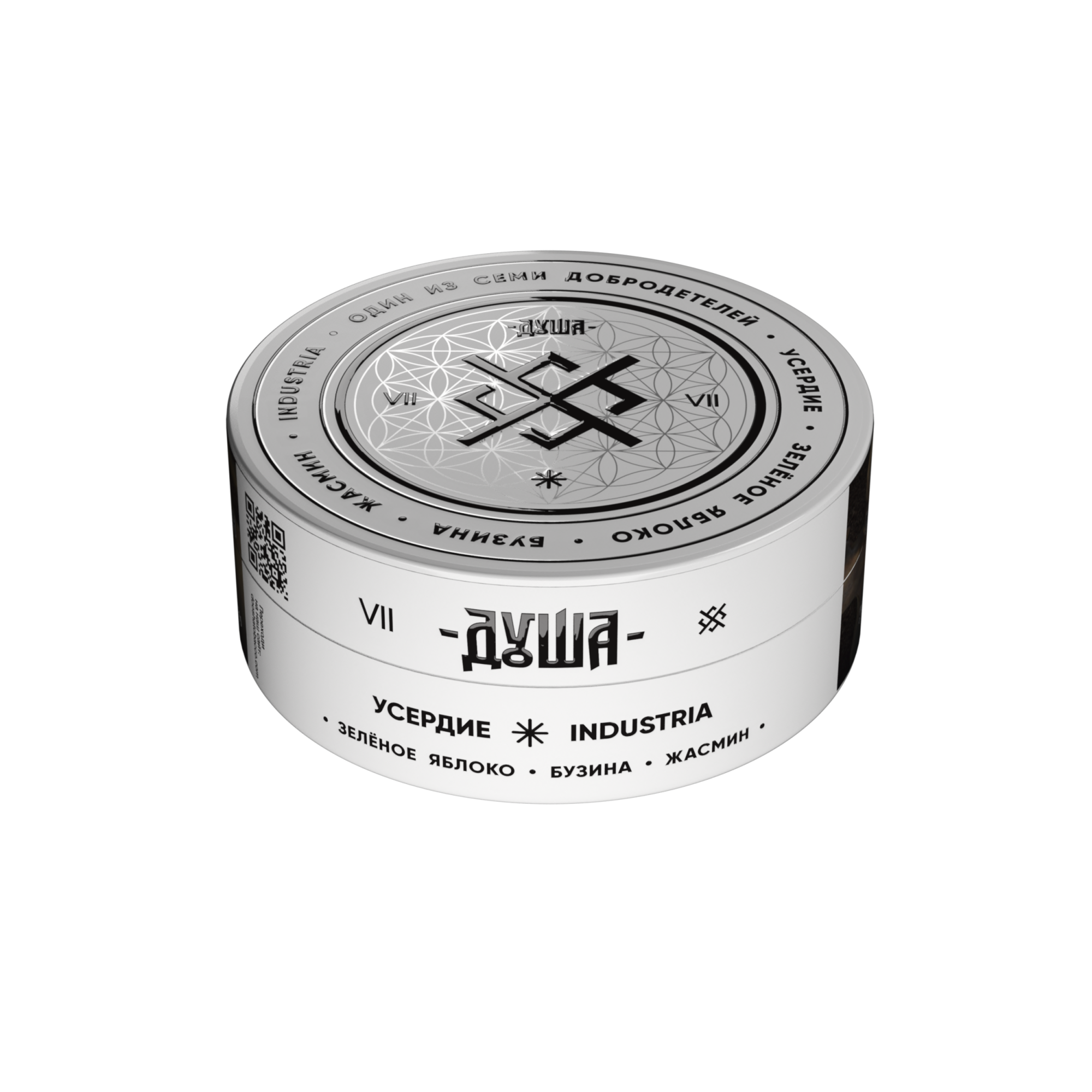 Табак для кальяна - Душа - Усердие ( с ароматом зеленое яблоко, бузина, жасмин ) - 25 г