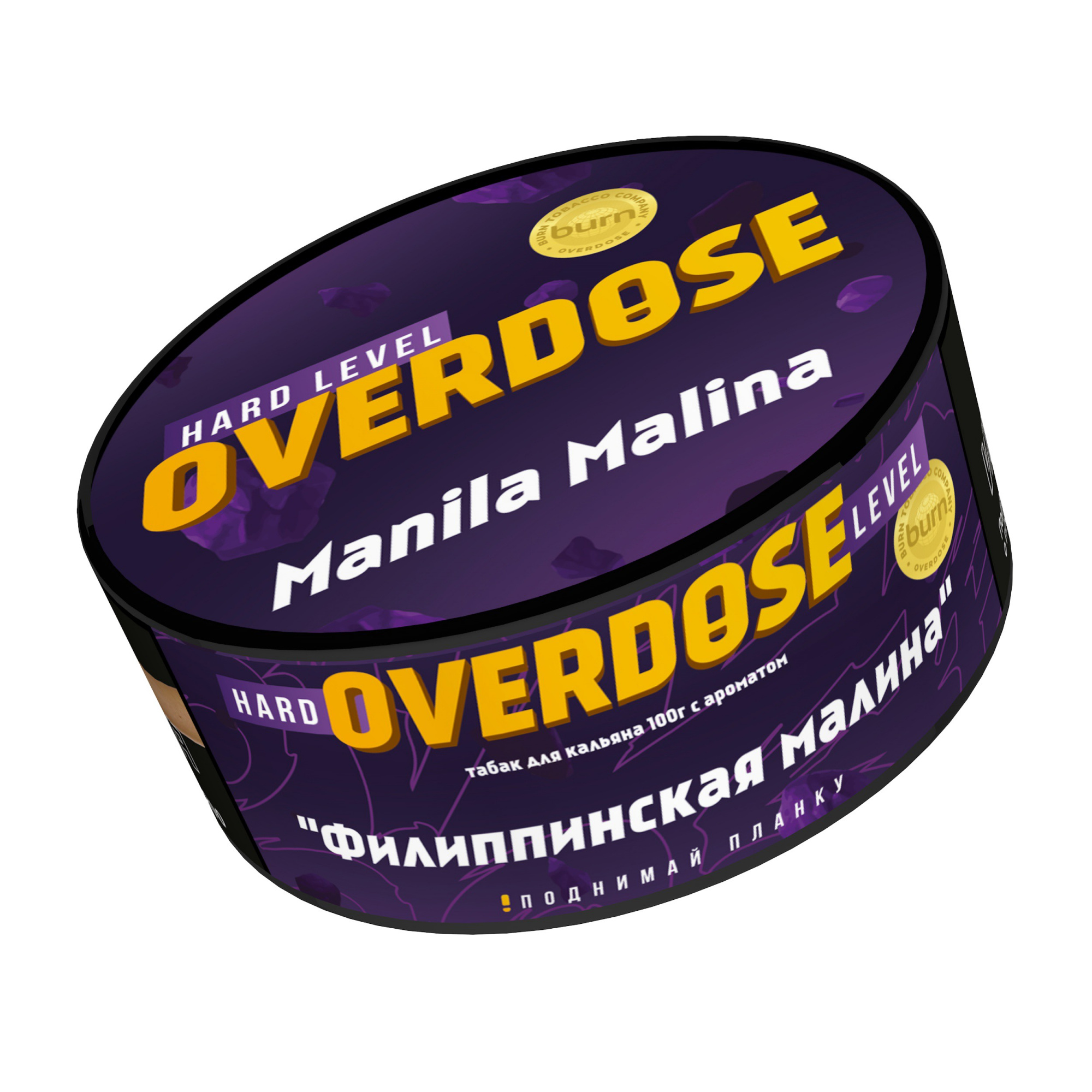 Табак для кальяна - Overdose - Manila Malina ( с ароматом малина ) - 100 г