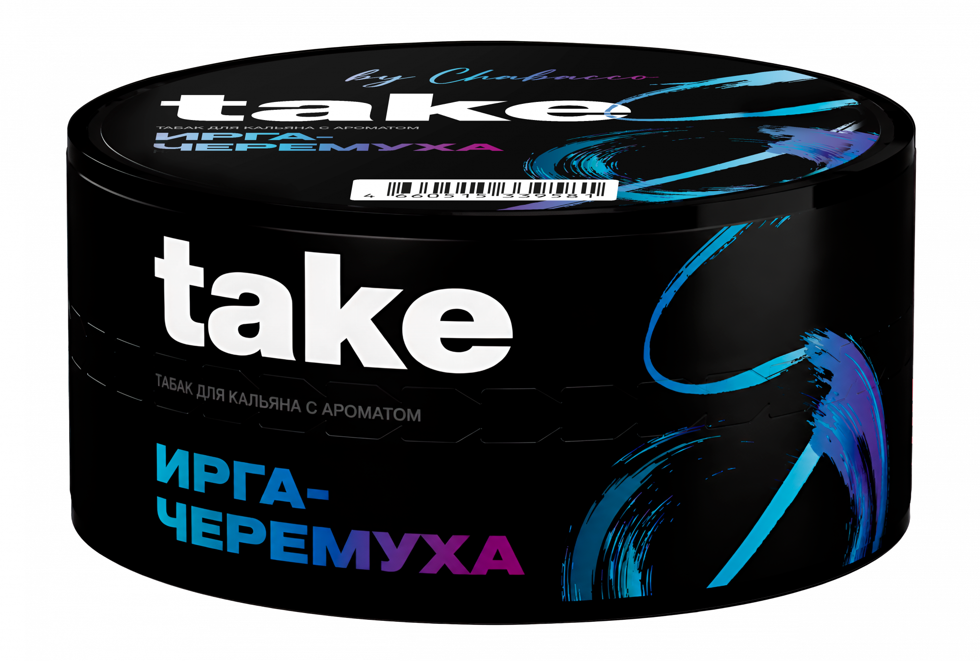 New - Табак для кальяна - Take 3.0 - Juneberry & Bird Cherry ( с ароматом ирга-черёмуха ) - 25 г