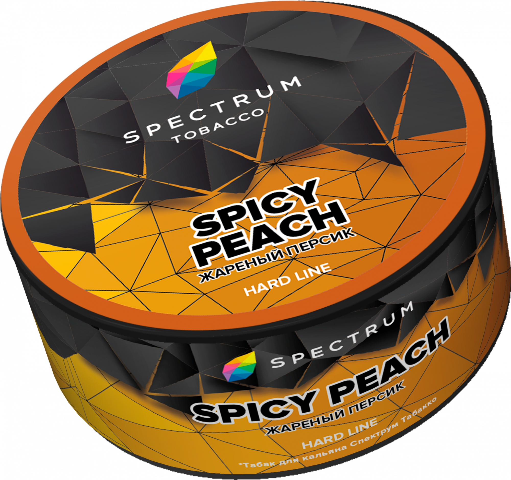Табак для кальяна - Spectrum HL - Spicy Peach - ( с ароматом жареный персик ) - 25 г