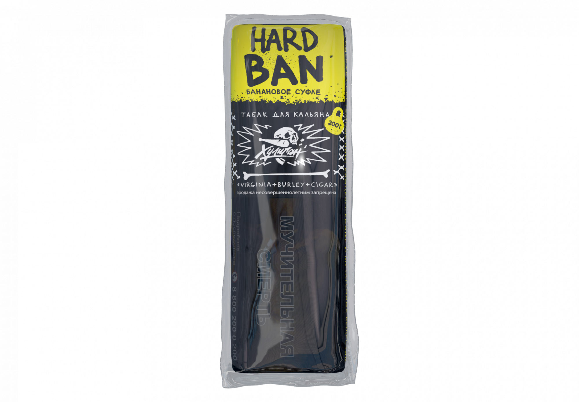 Табак для кальяна - Хулиган HARD - BAN ( с ароматом банановое суфле ) - 200 г