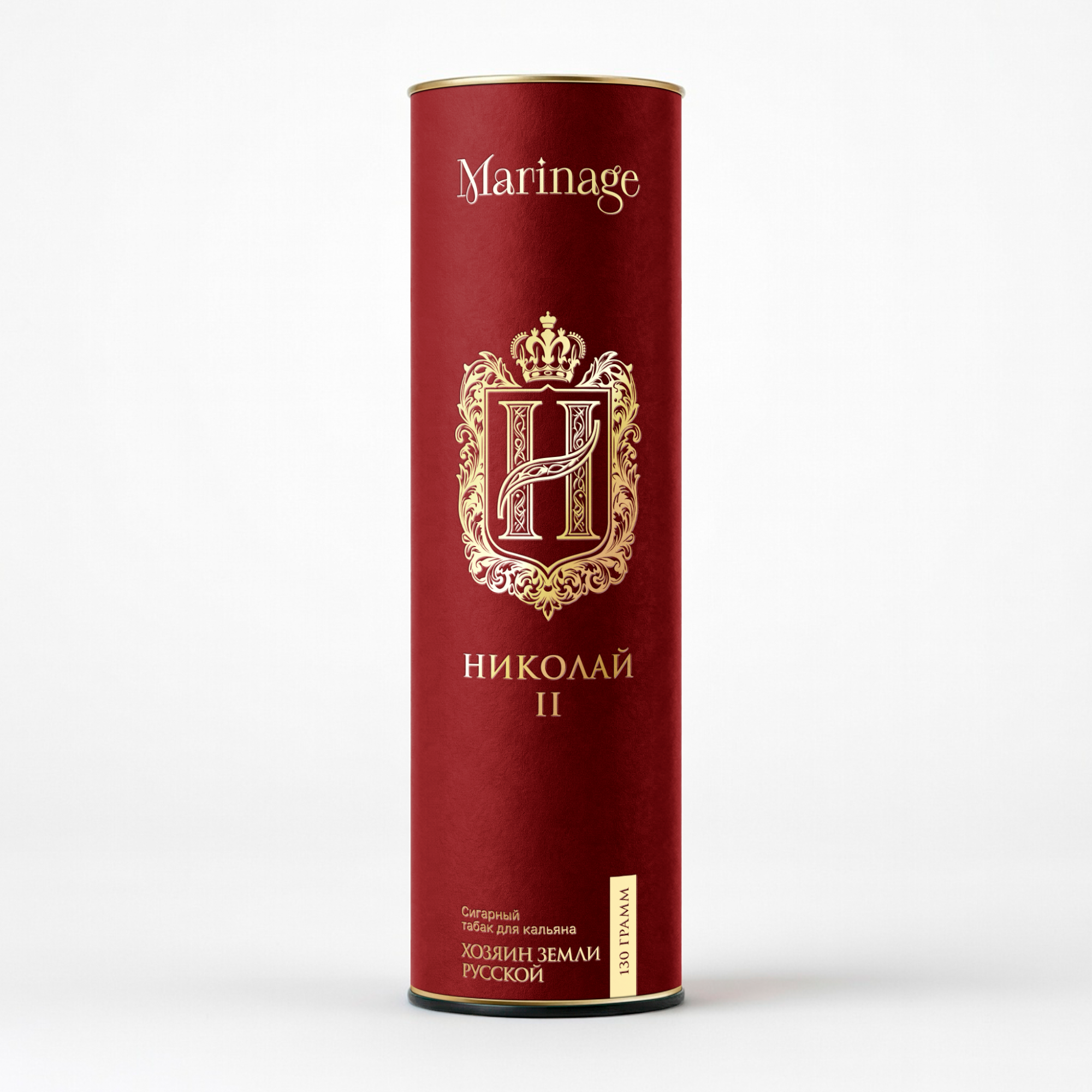 Табак Marinage - Николай II ( Тубус ) - 130 г